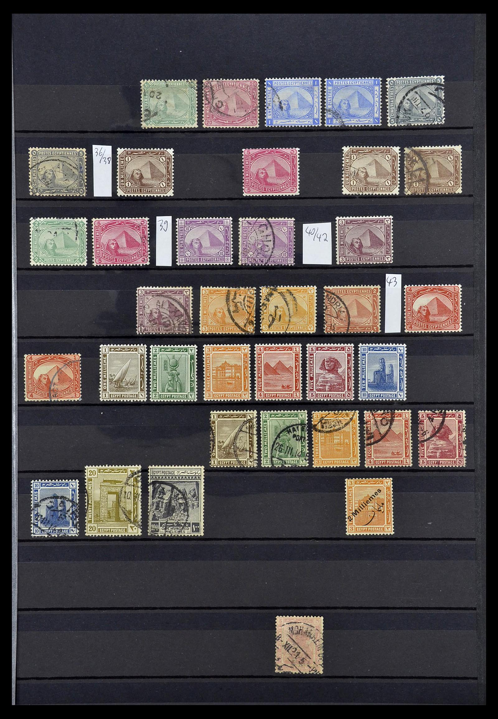 34563 003 - Postzegelverzameling 34563 Egypte 1867-2019!