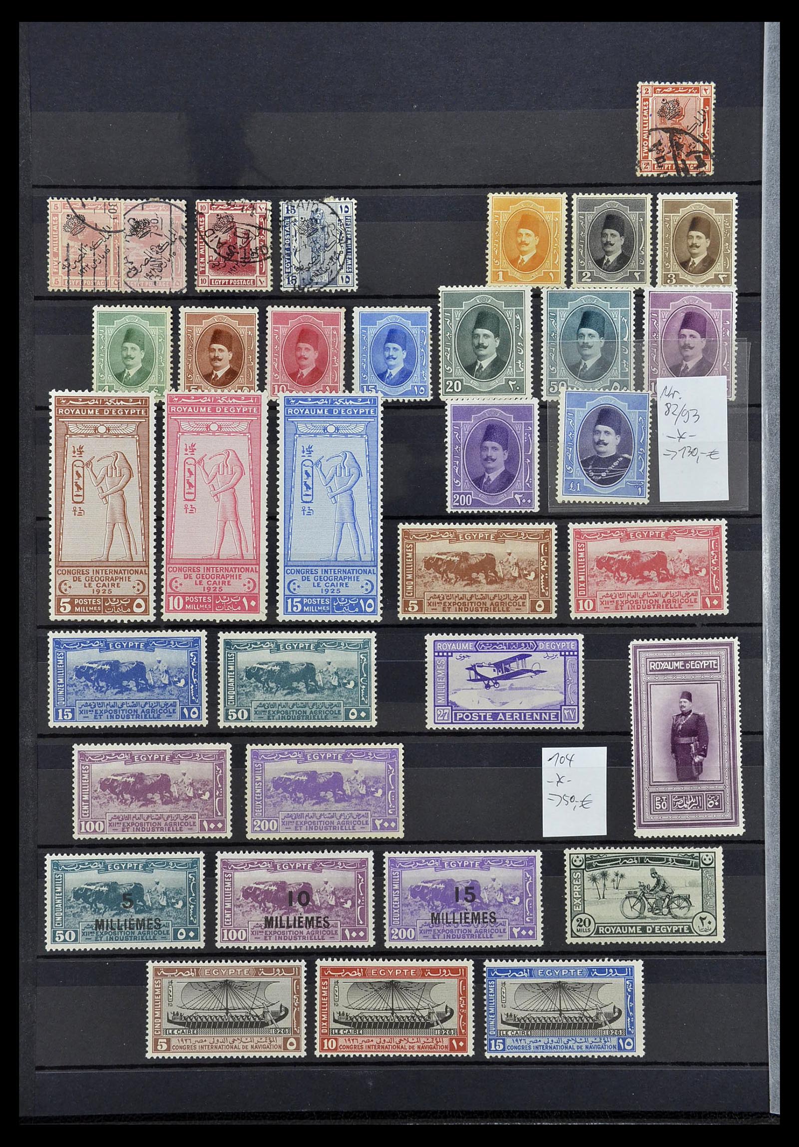 34563 004 - Postzegelverzameling 34563 Egypte 1867-2019!