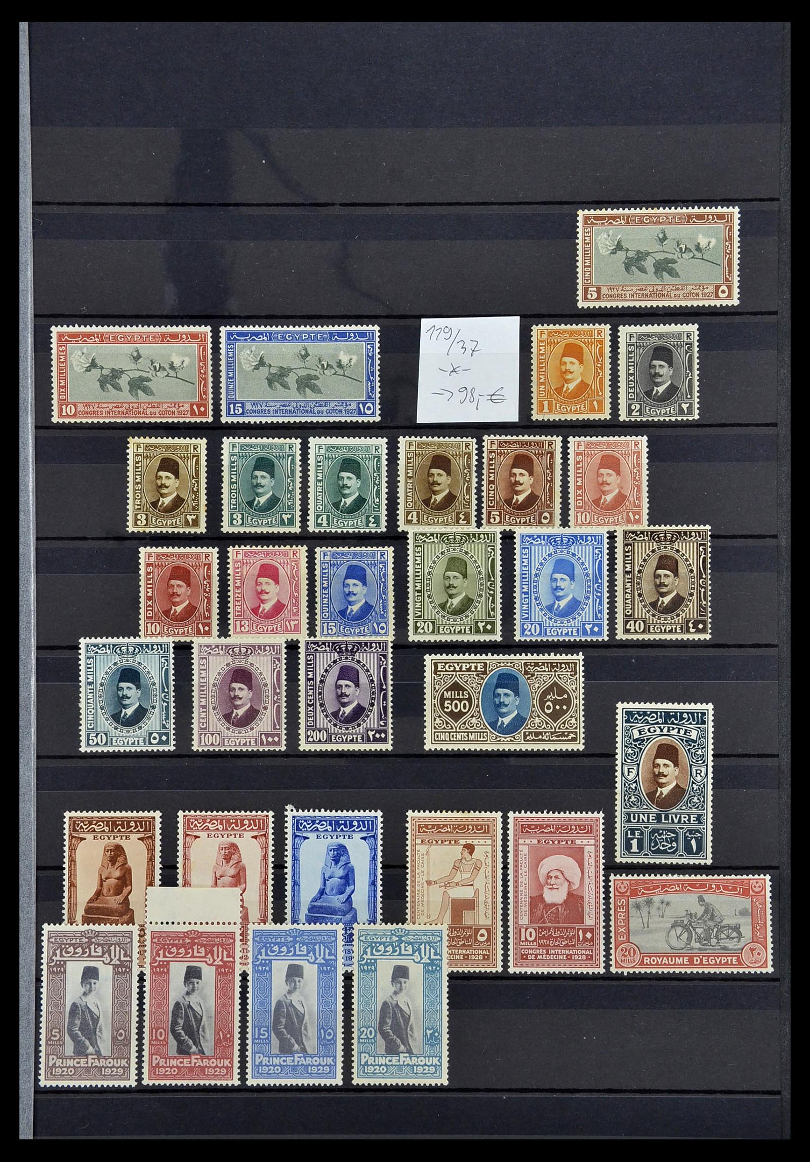 34563 005 - Postzegelverzameling 34563 Egypte 1867-2019!