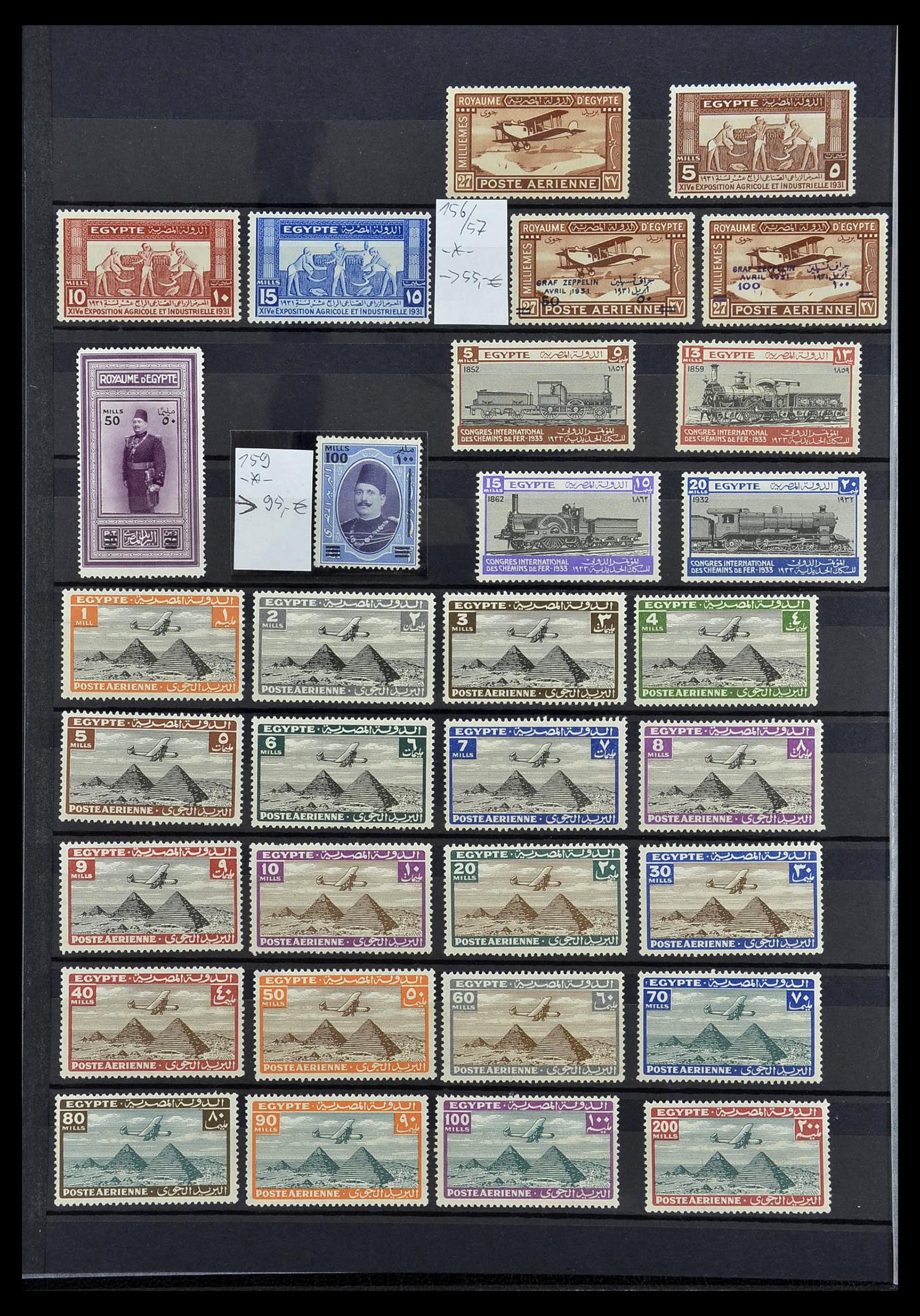 34563 006 - Stamp Collection 34563 Egypt 1867-2019!