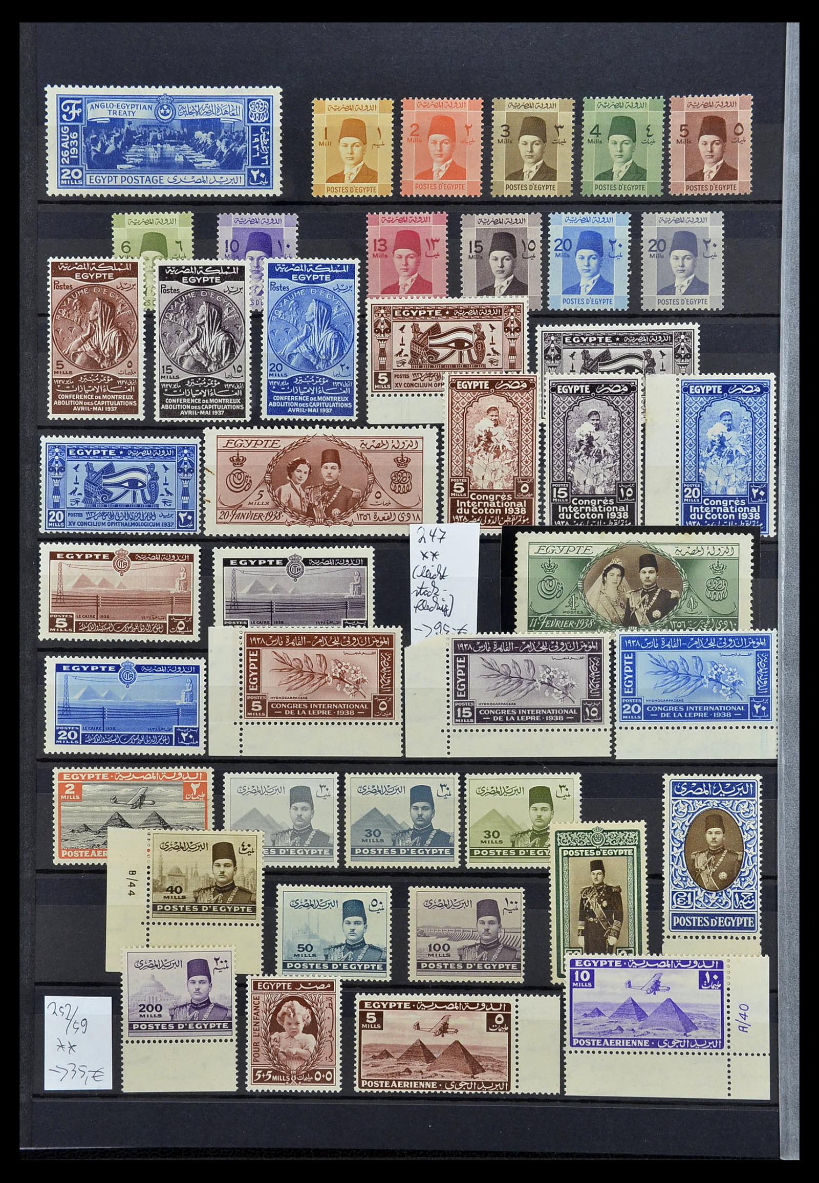 34563 008 - Postzegelverzameling 34563 Egypte 1867-2019!