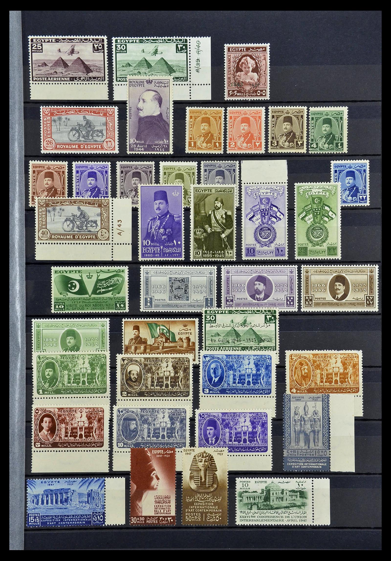 34563 009 - Postzegelverzameling 34563 Egypte 1867-2019!