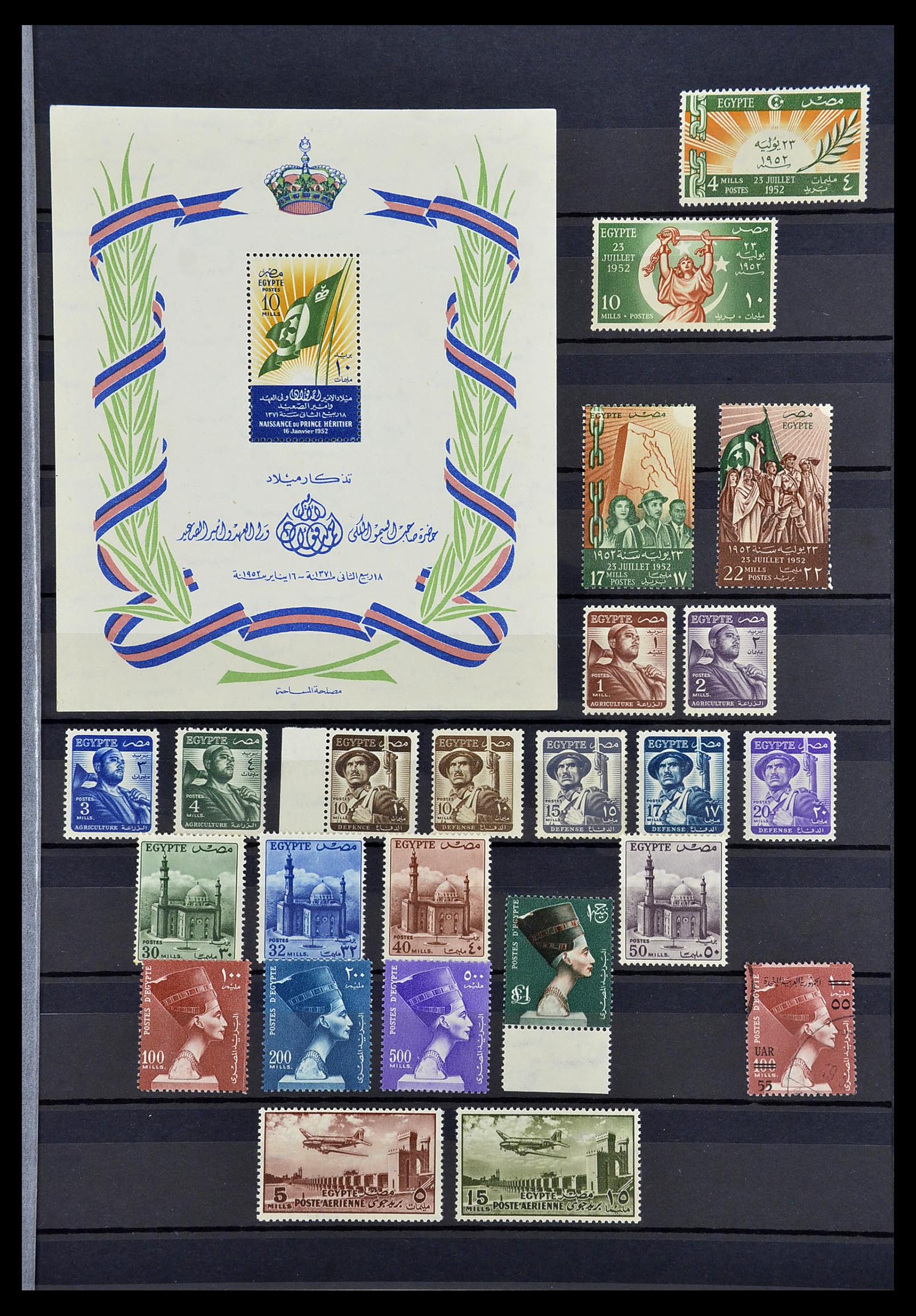 34563 015 - Postzegelverzameling 34563 Egypte 1867-2019!