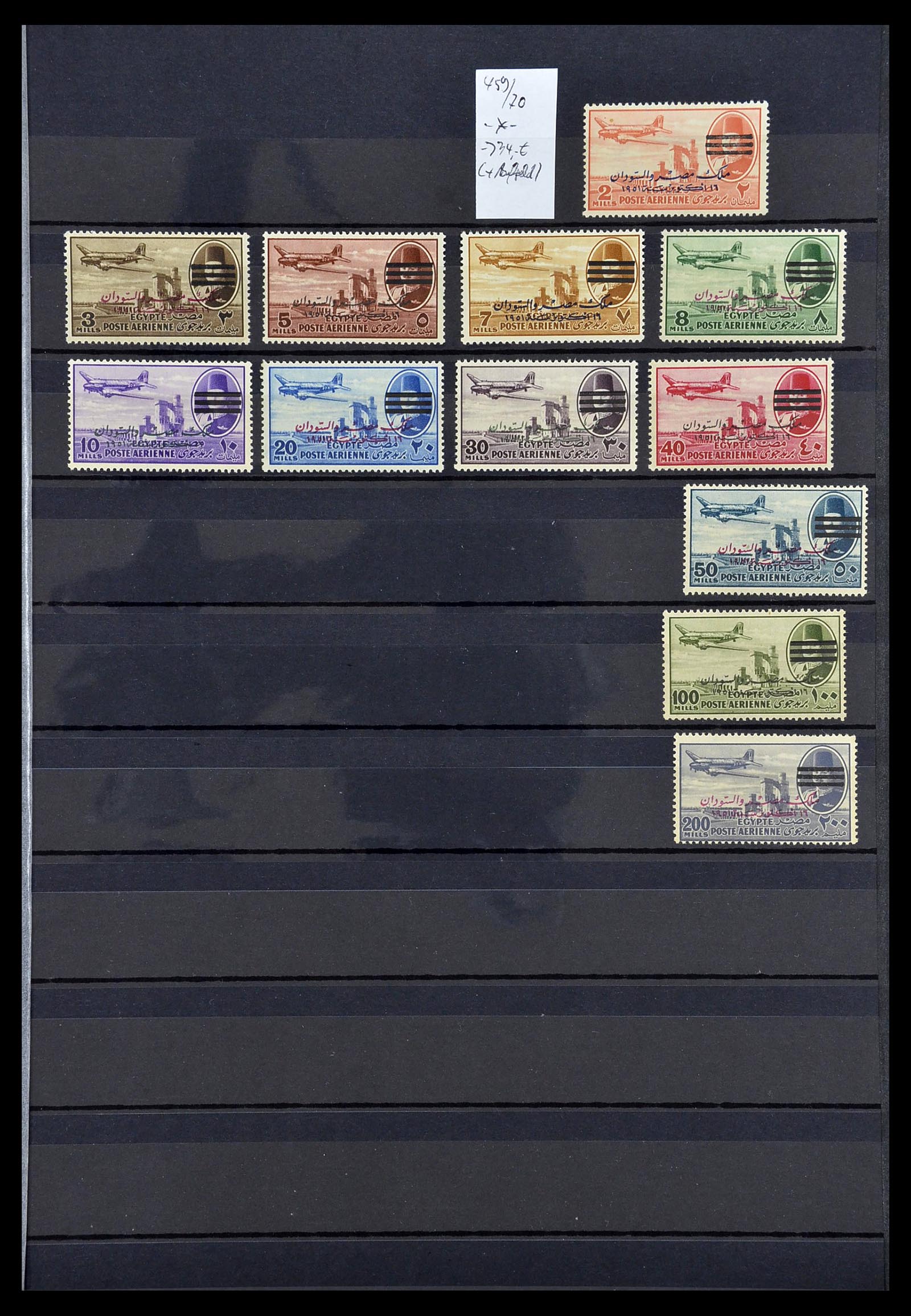 34563 017 - Postzegelverzameling 34563 Egypte 1867-2019!