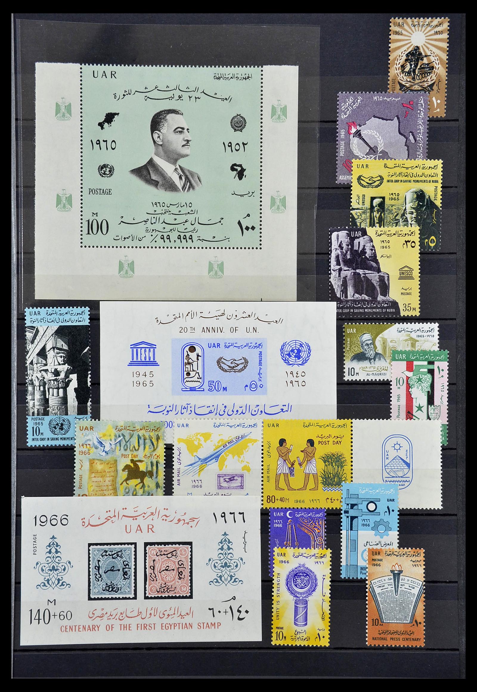 34563 019 - Postzegelverzameling 34563 Egypte 1867-2019!