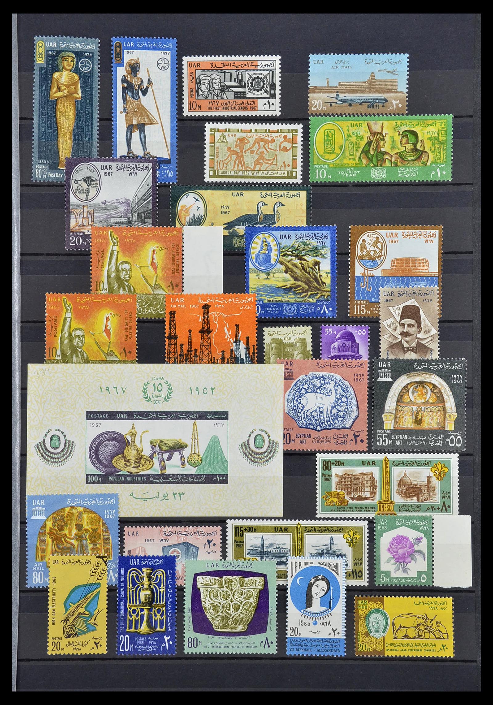 34563 021 - Postzegelverzameling 34563 Egypte 1867-2019!