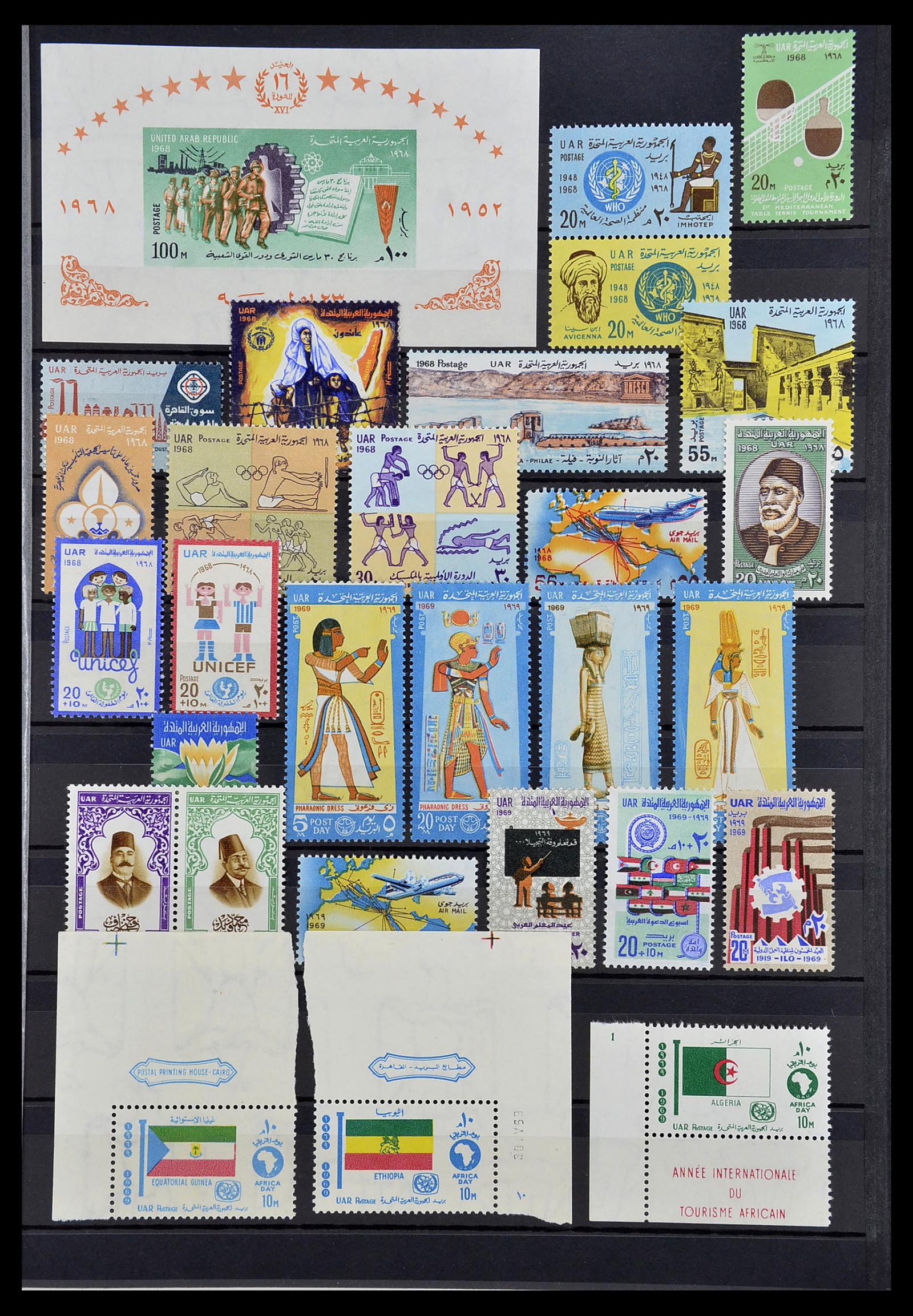 34563 023 - Postzegelverzameling 34563 Egypte 1867-2019!
