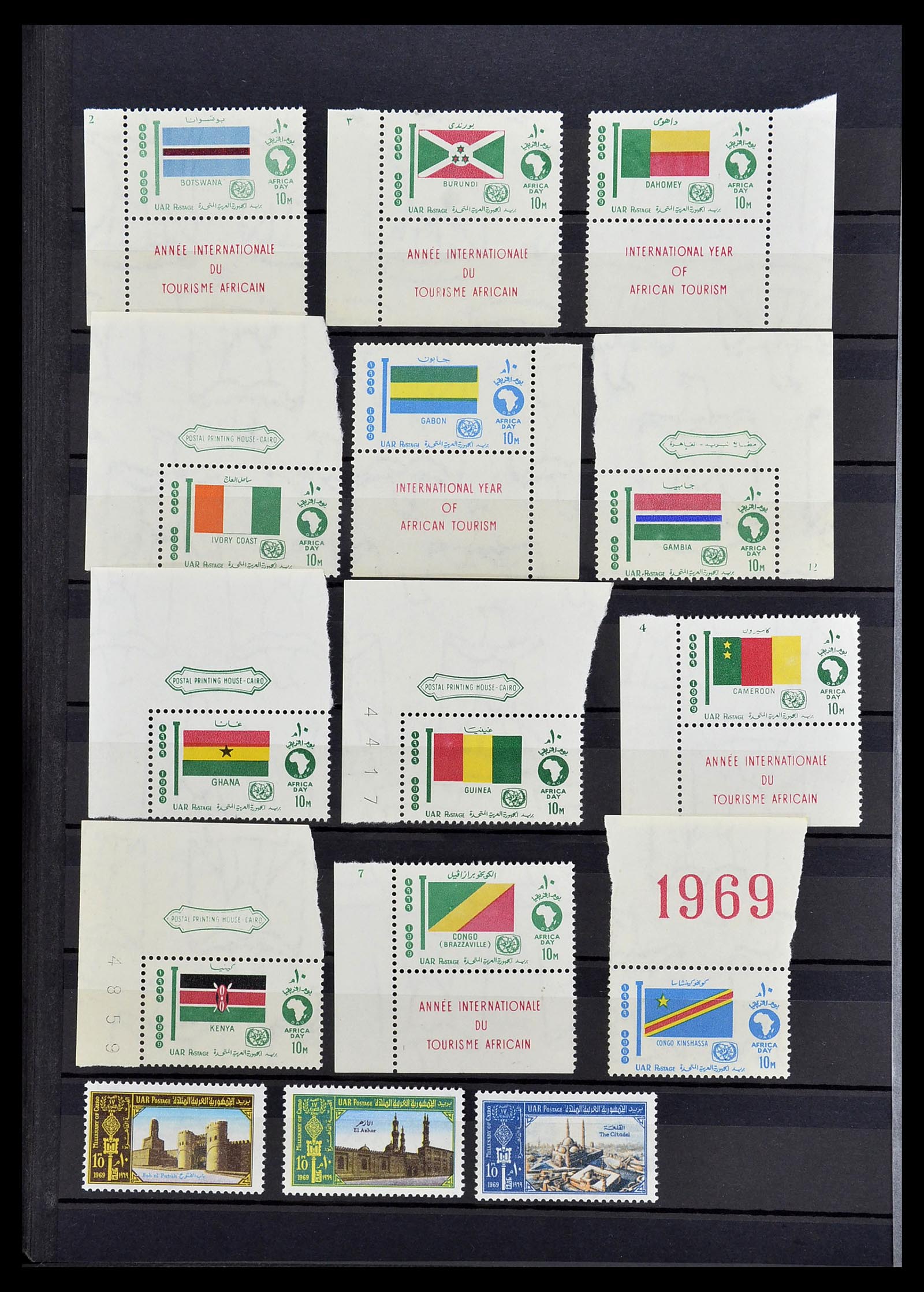 34563 024 - Postzegelverzameling 34563 Egypte 1867-2019!