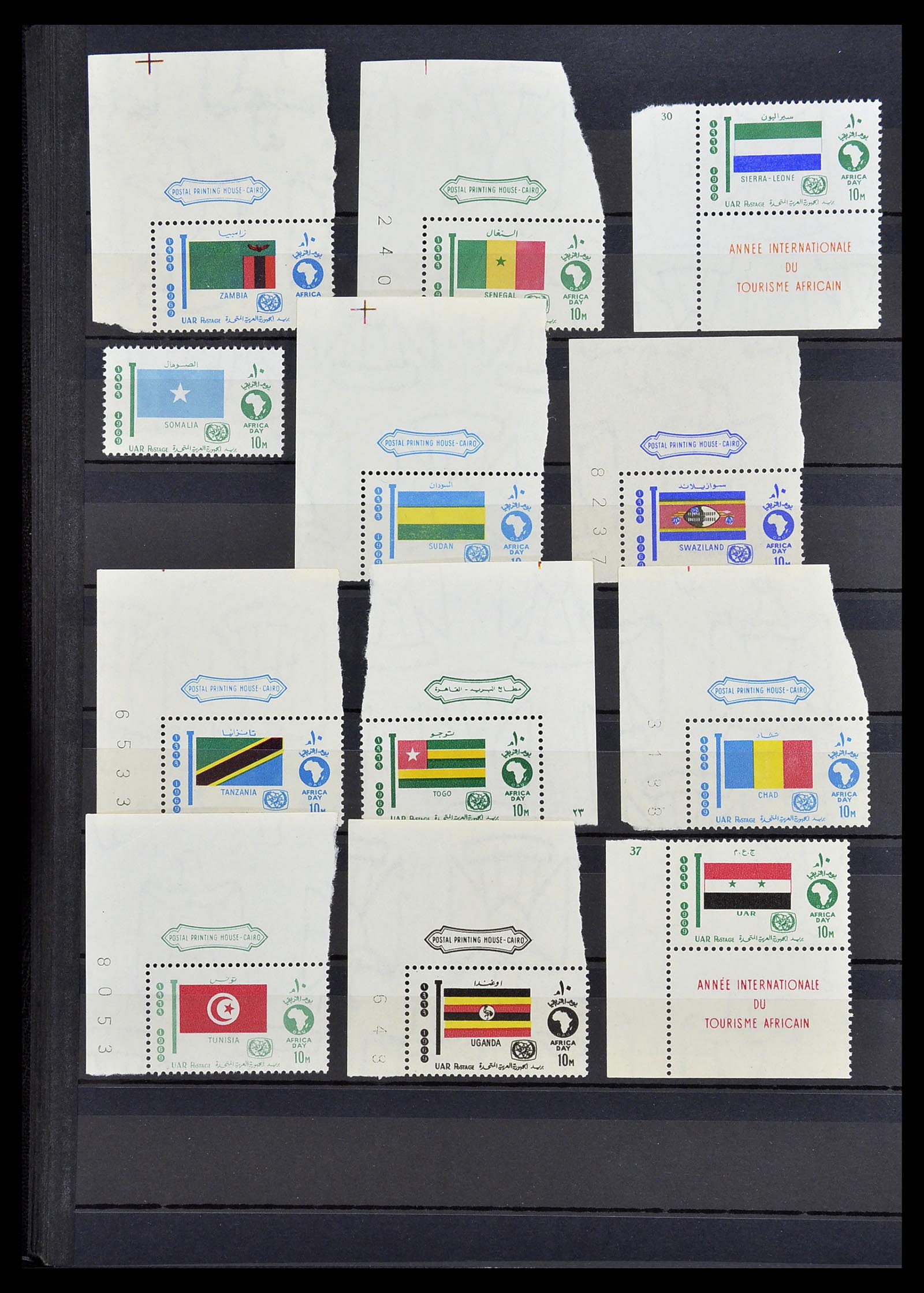 34563 026 - Postzegelverzameling 34563 Egypte 1867-2019!
