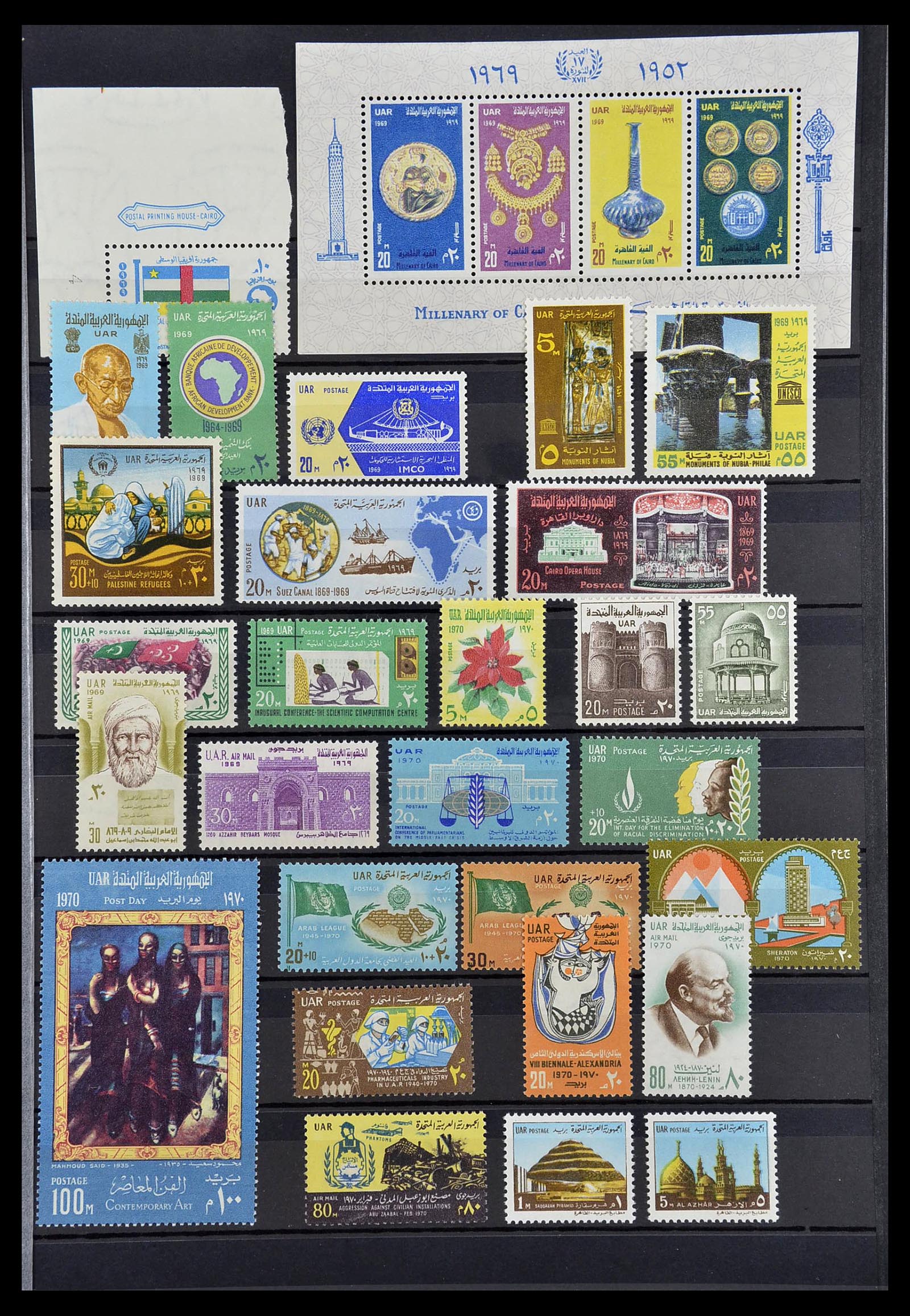 34563 027 - Postzegelverzameling 34563 Egypte 1867-2019!