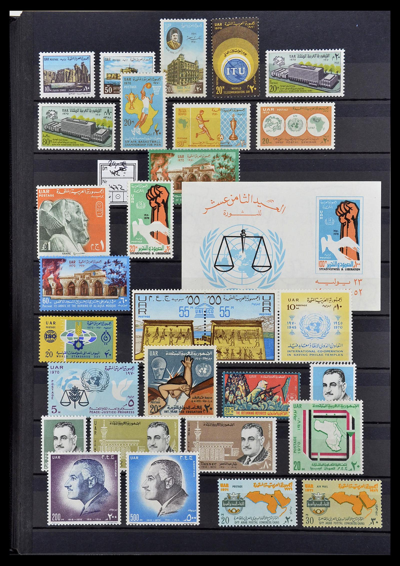 34563 028 - Postzegelverzameling 34563 Egypte 1867-2019!