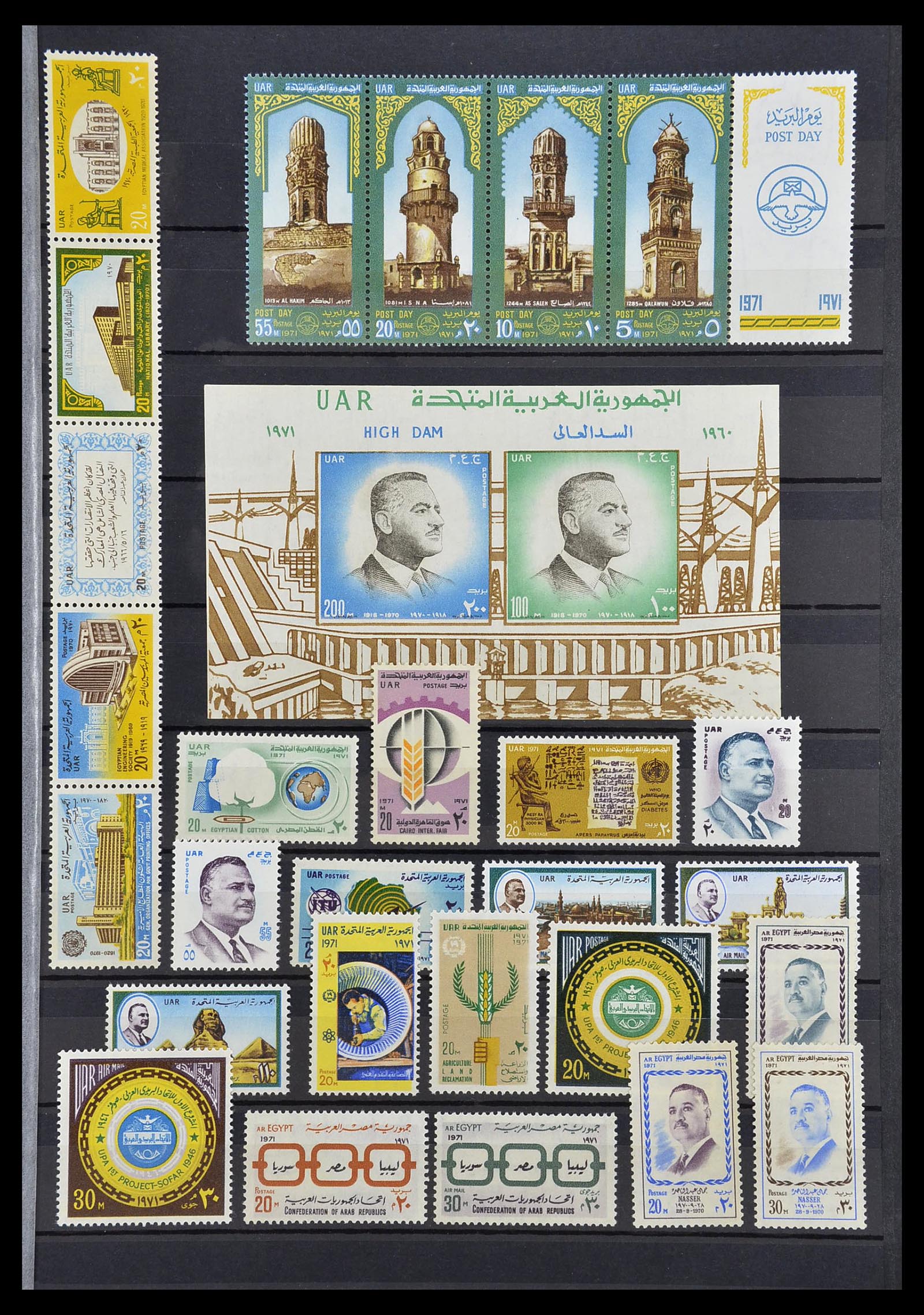 34563 029 - Postzegelverzameling 34563 Egypte 1867-2019!
