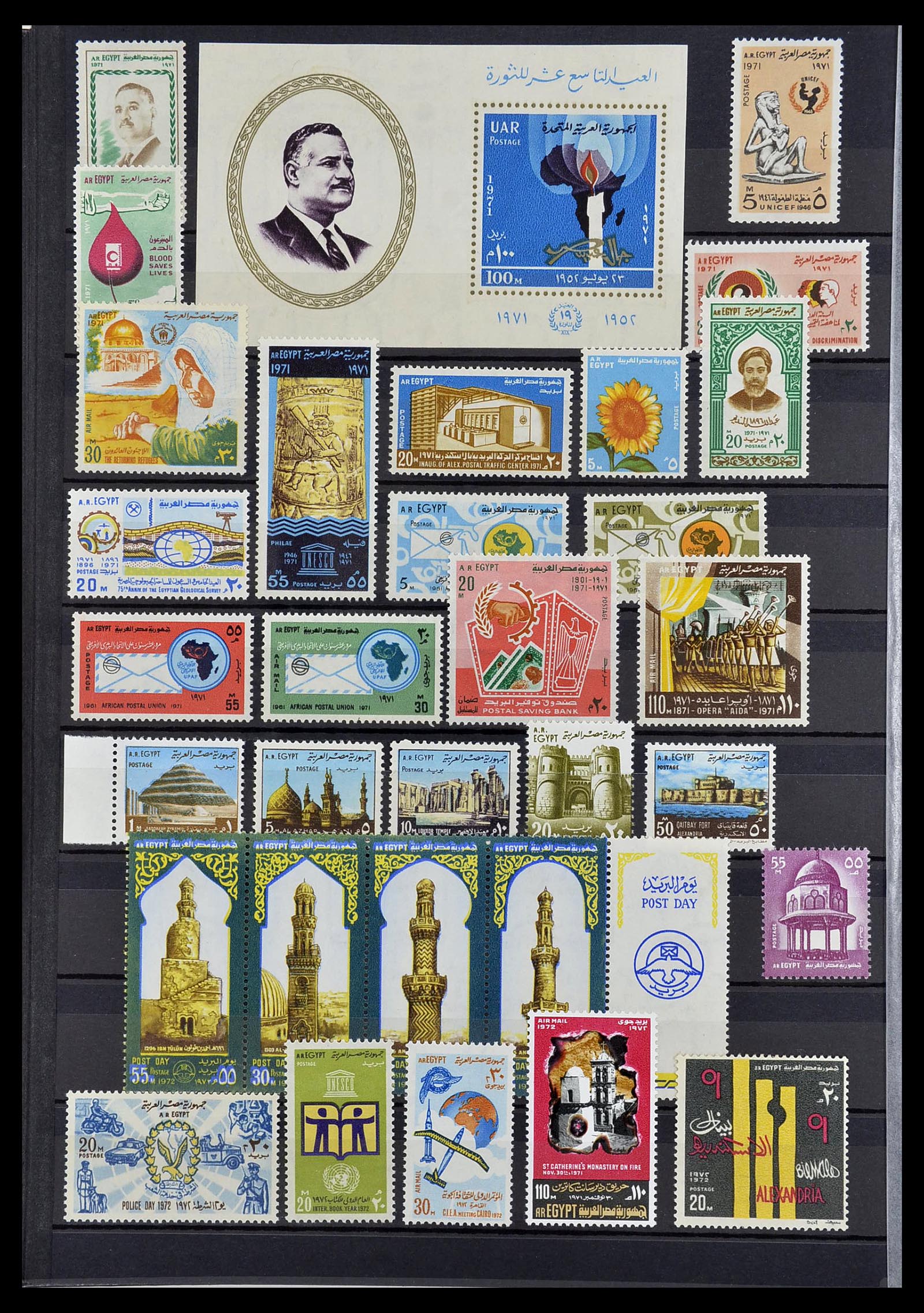 34563 030 - Postzegelverzameling 34563 Egypte 1867-2019!