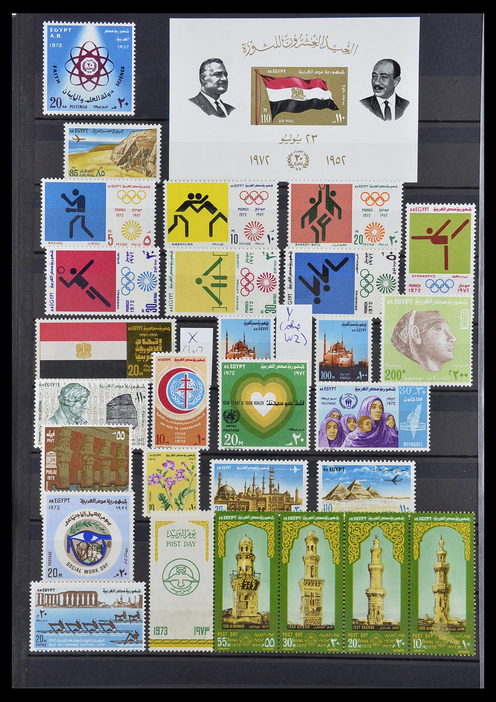 34563 032 - Postzegelverzameling 34563 Egypte 1867-2019!