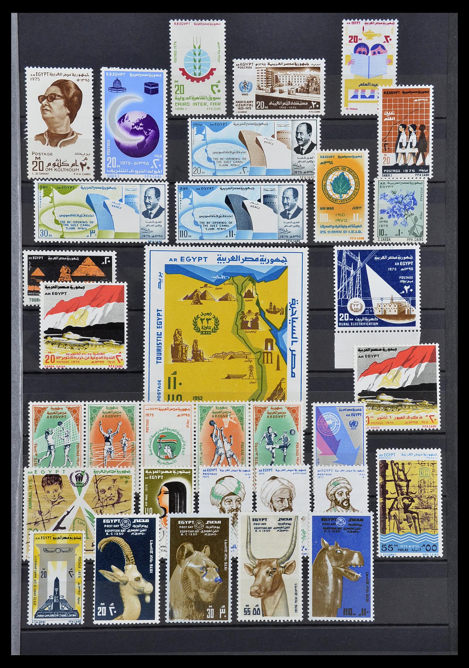 34563 035 - Postzegelverzameling 34563 Egypte 1867-2019!