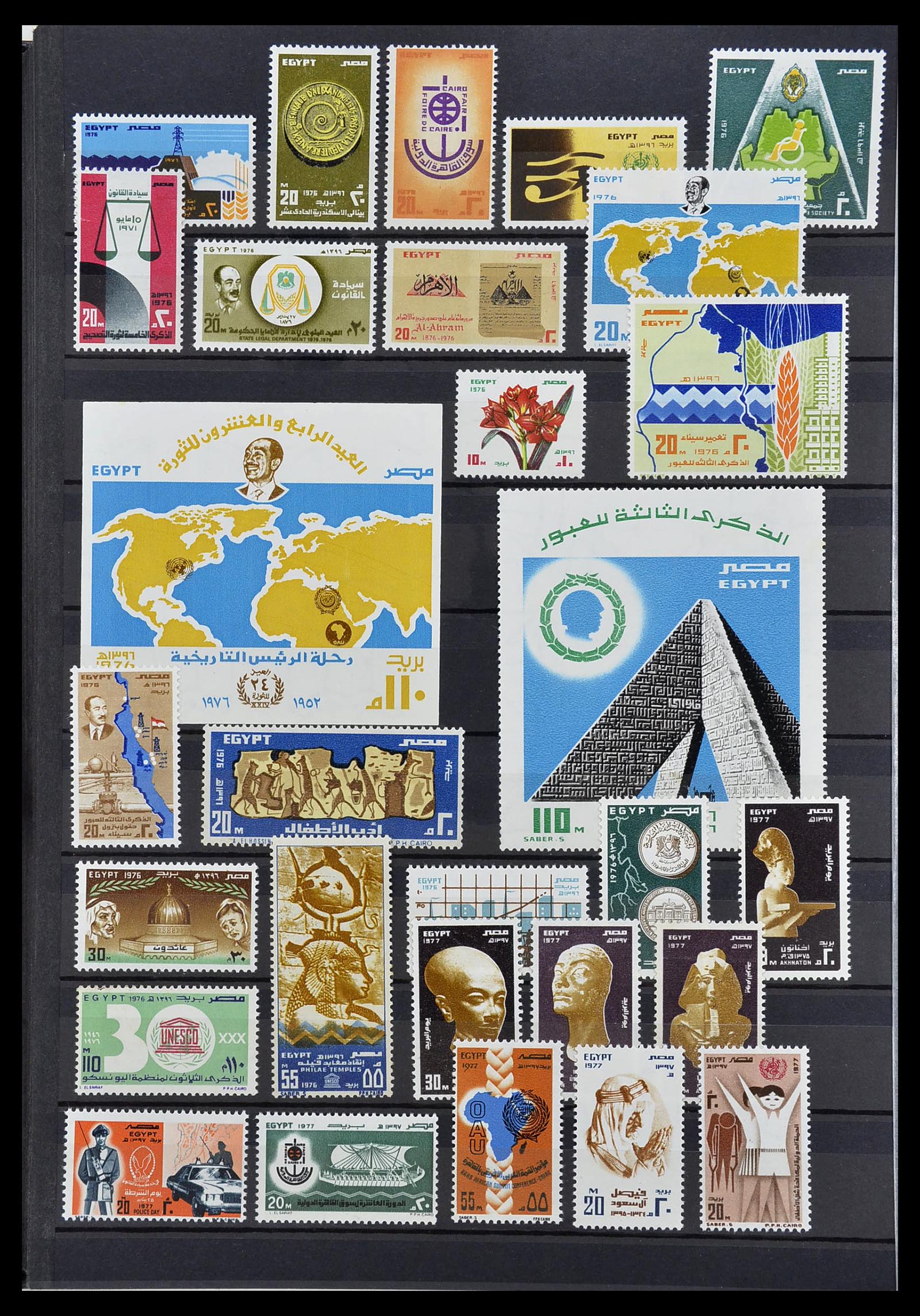 34563 036 - Postzegelverzameling 34563 Egypte 1867-2019!