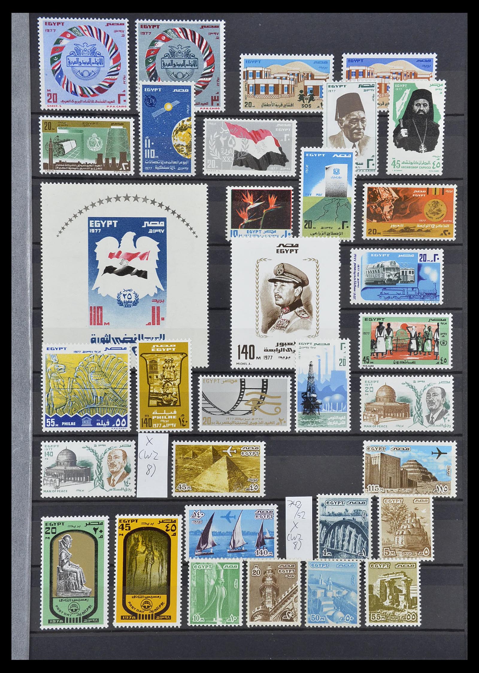 34563 037 - Postzegelverzameling 34563 Egypte 1867-2019!