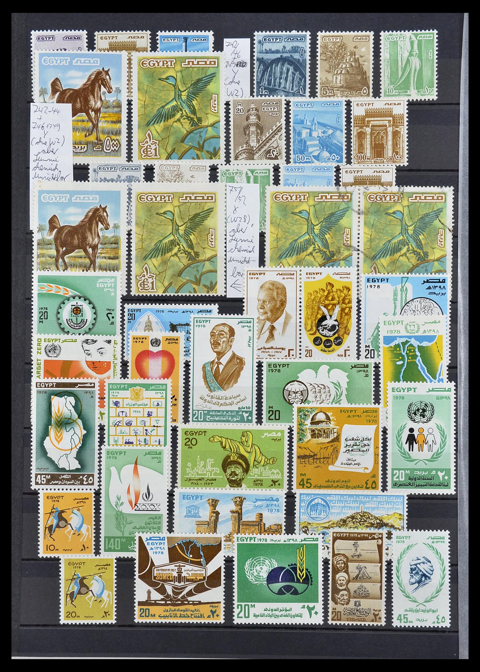 34563 038 - Postzegelverzameling 34563 Egypte 1867-2019!