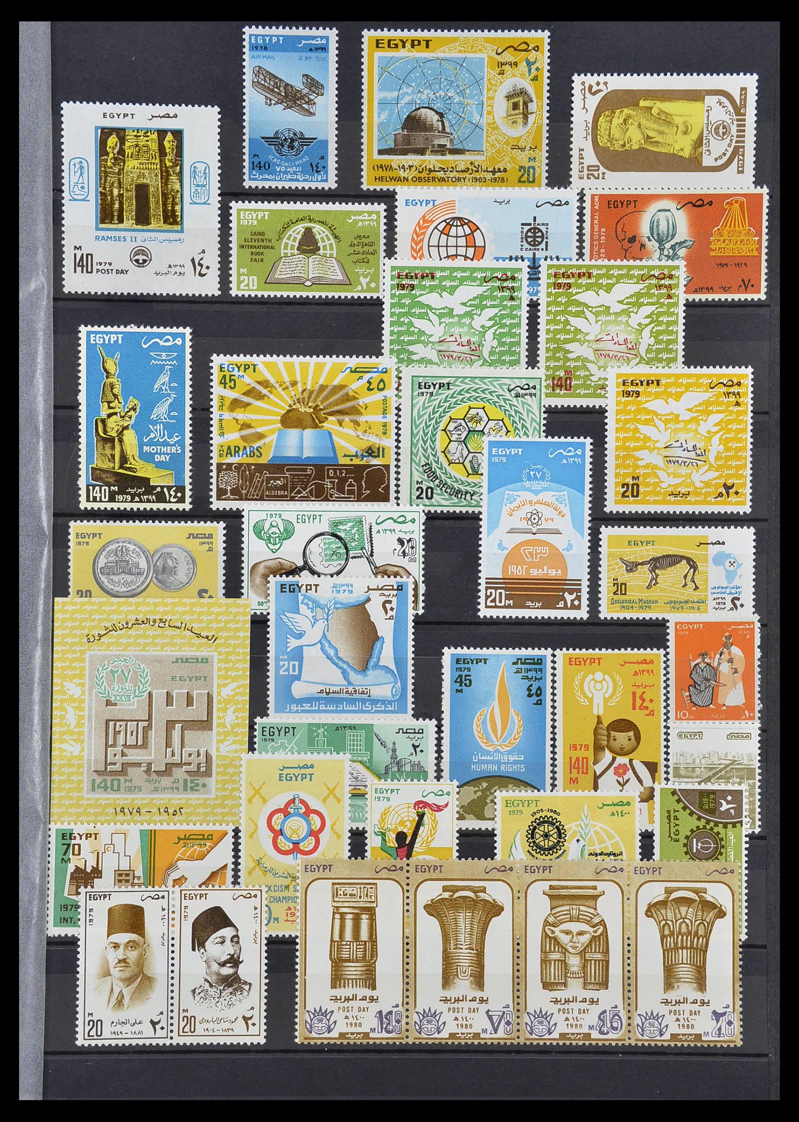 34563 039 - Postzegelverzameling 34563 Egypte 1867-2019!