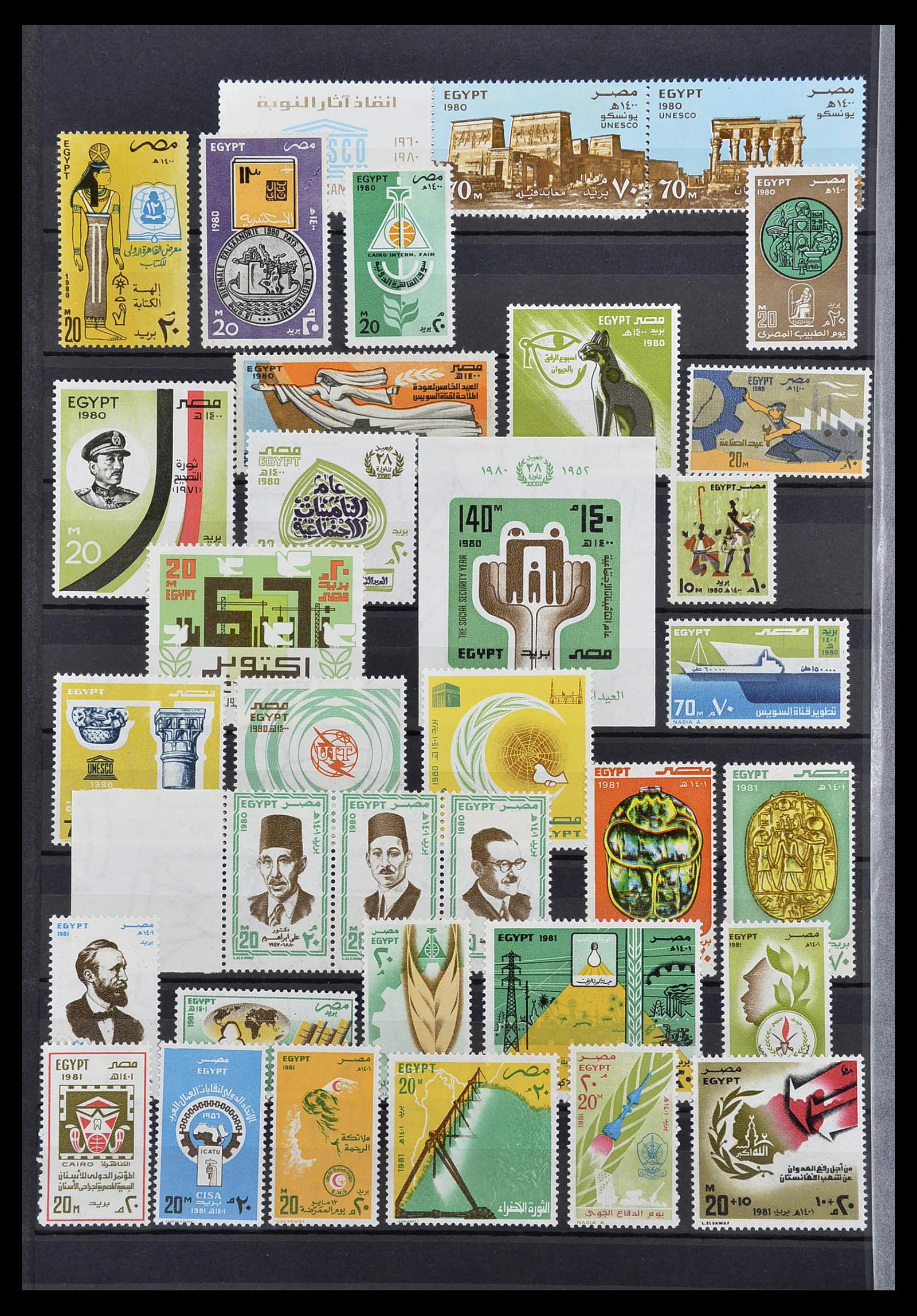 34563 040 - Postzegelverzameling 34563 Egypte 1867-2019!