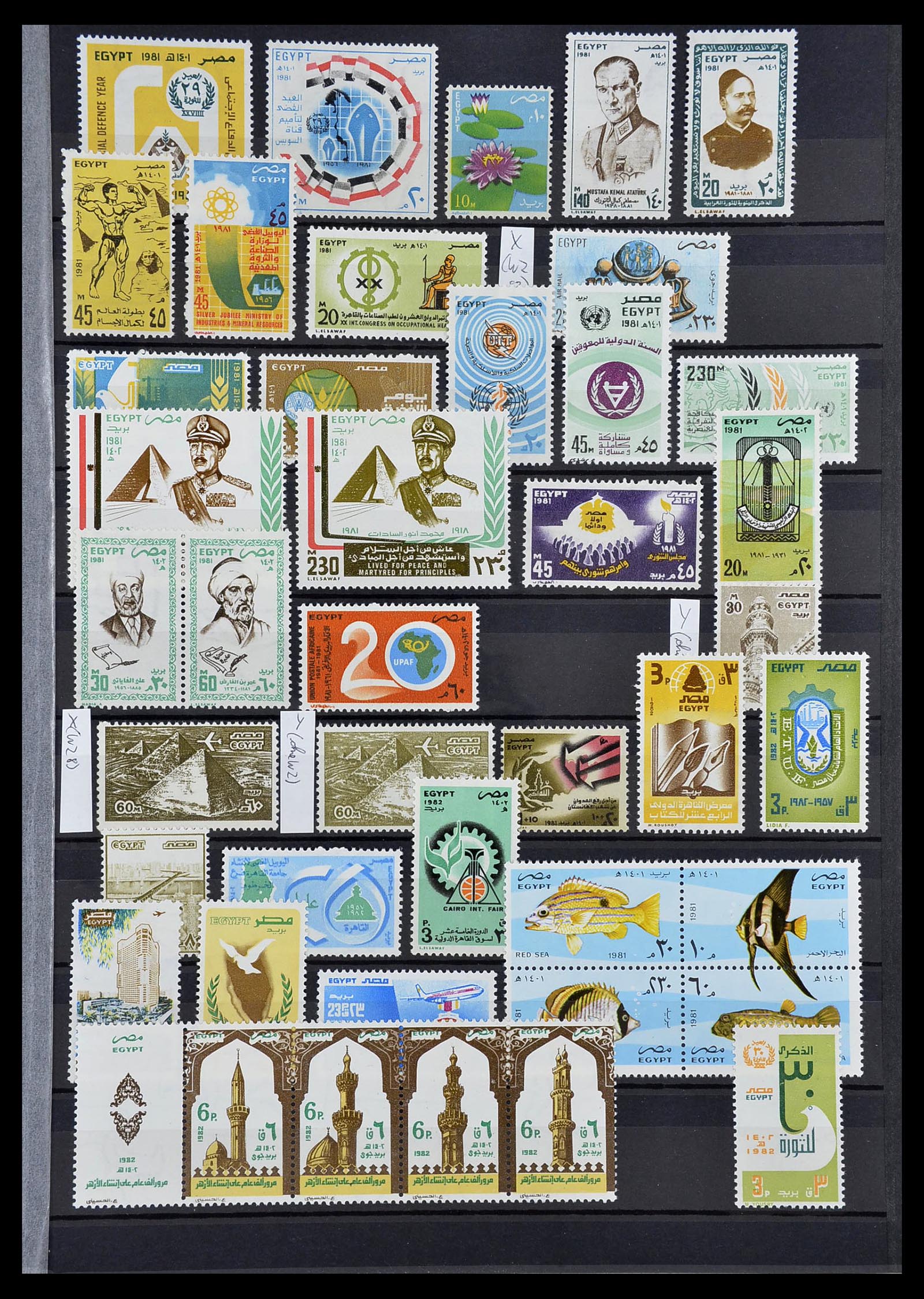 34563 041 - Postzegelverzameling 34563 Egypte 1867-2019!