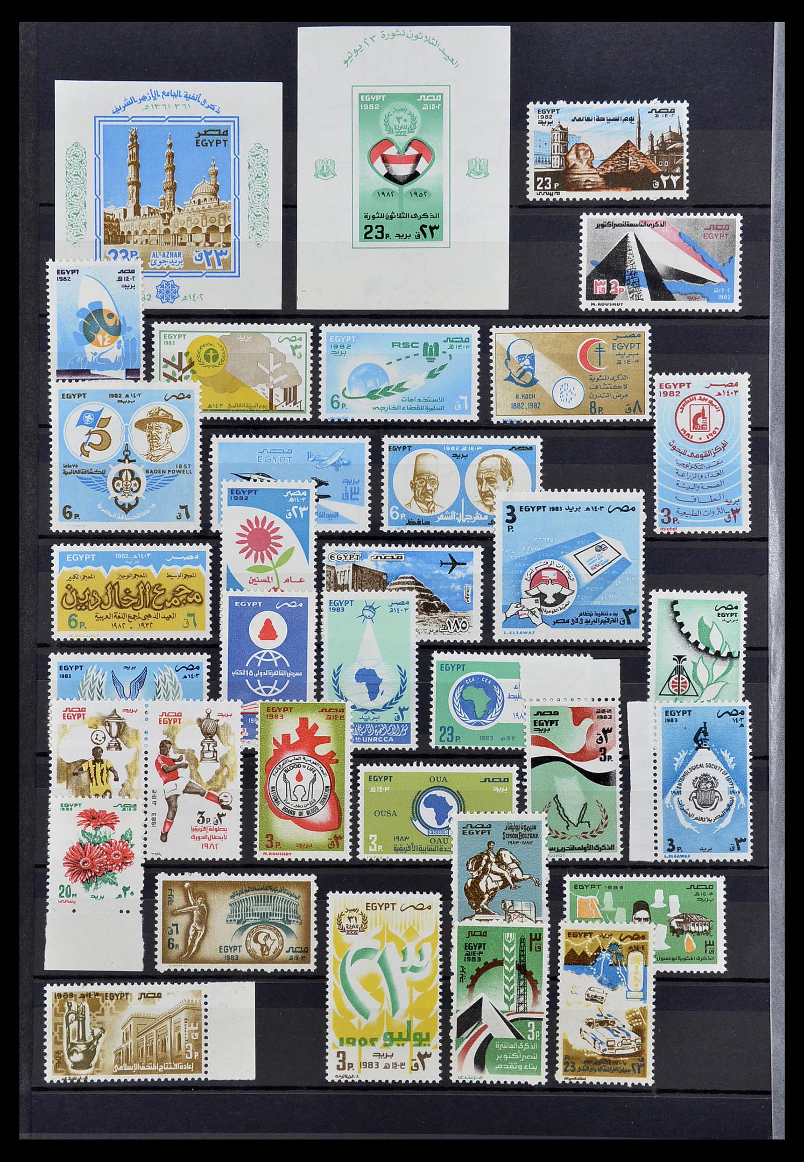 34563 042 - Postzegelverzameling 34563 Egypte 1867-2019!