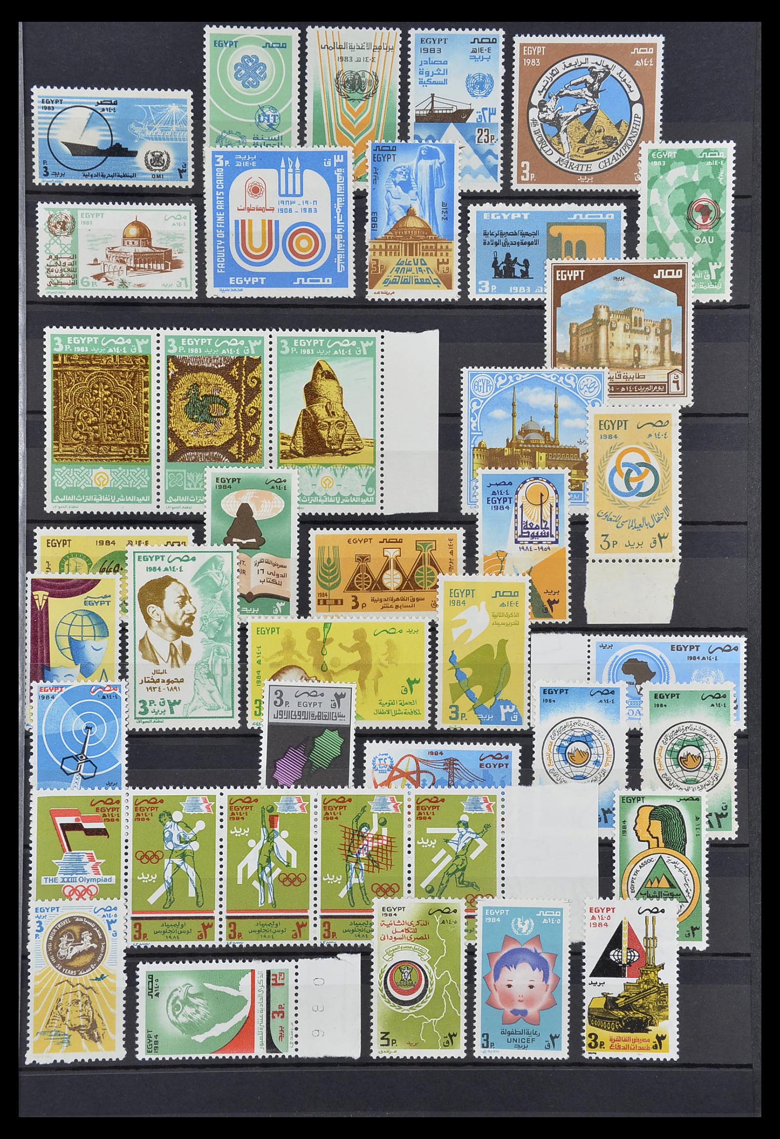 34563 043 - Postzegelverzameling 34563 Egypte 1867-2019!