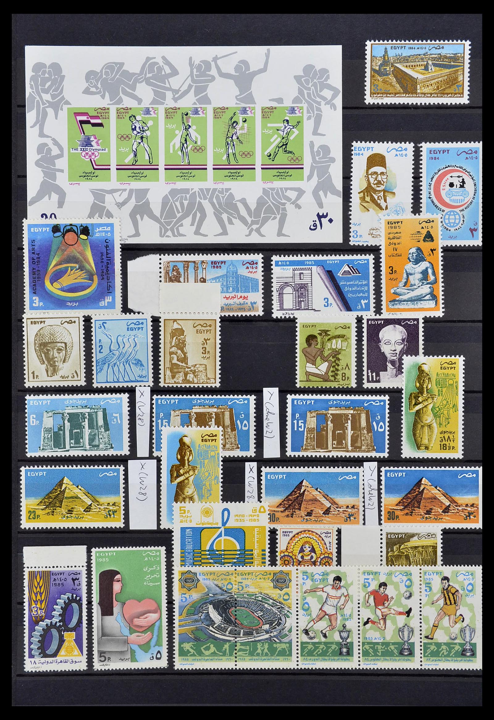 34563 044 - Postzegelverzameling 34563 Egypte 1867-2019!