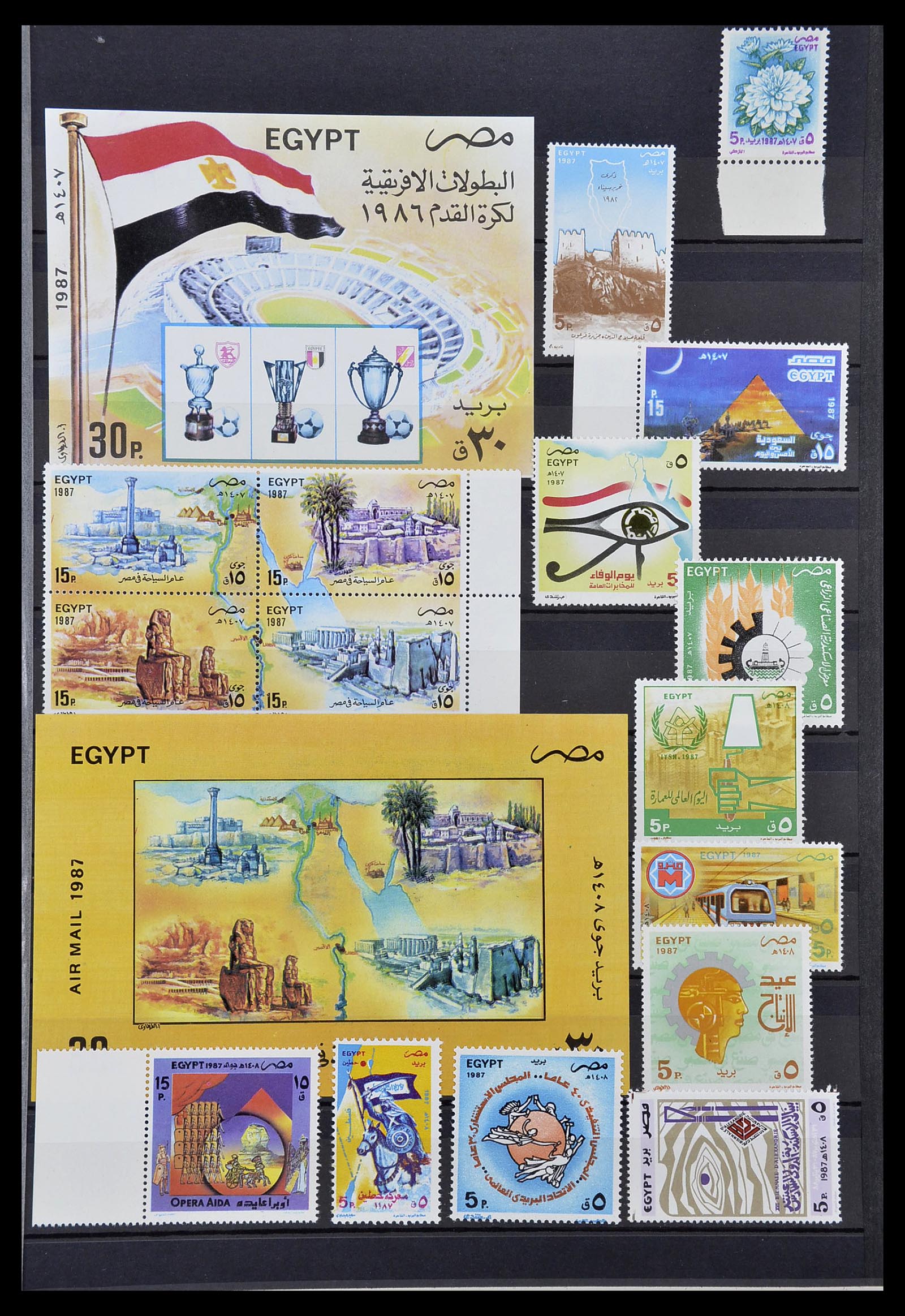 34563 047 - Postzegelverzameling 34563 Egypte 1867-2019!