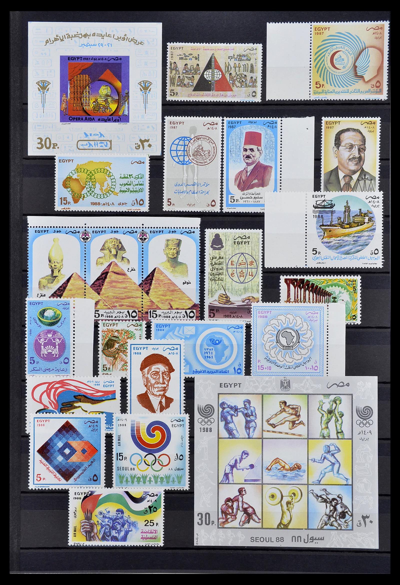 34563 048 - Stamp Collection 34563 Egypt 1867-2019!