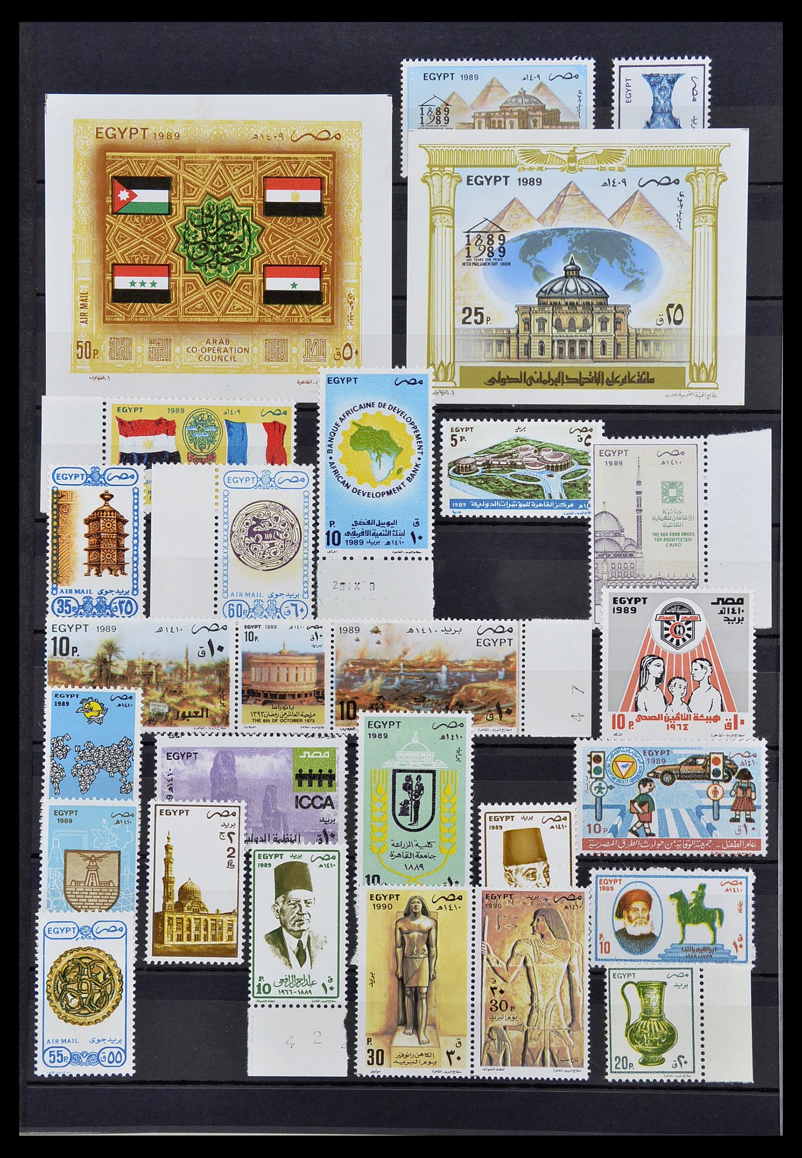 34563 050 - Postzegelverzameling 34563 Egypte 1867-2019!