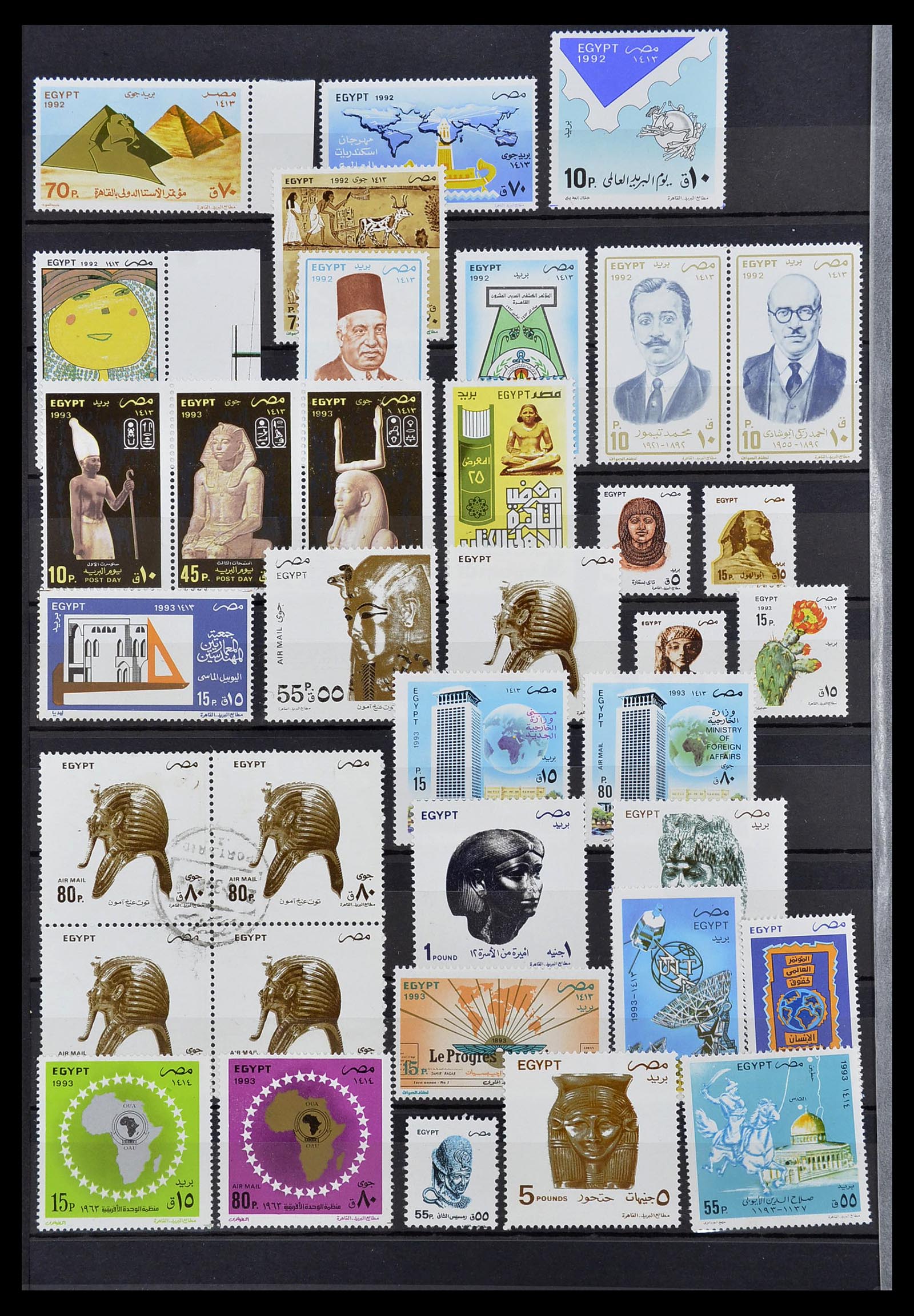 34563 054 - Postzegelverzameling 34563 Egypte 1867-2019!