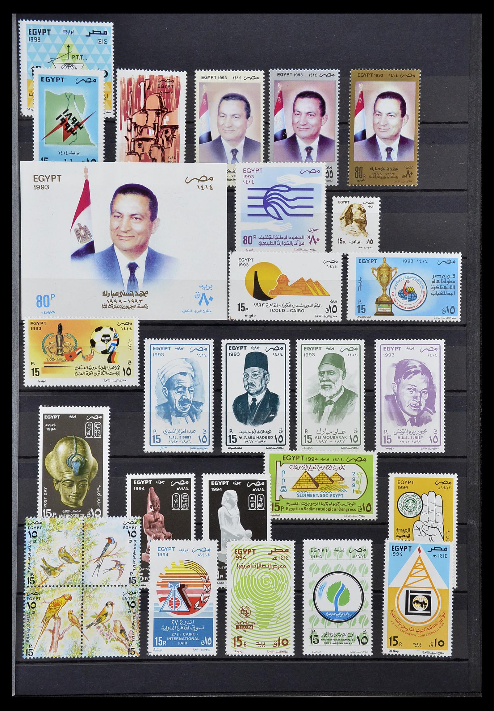 34563 055 - Postzegelverzameling 34563 Egypte 1867-2019!