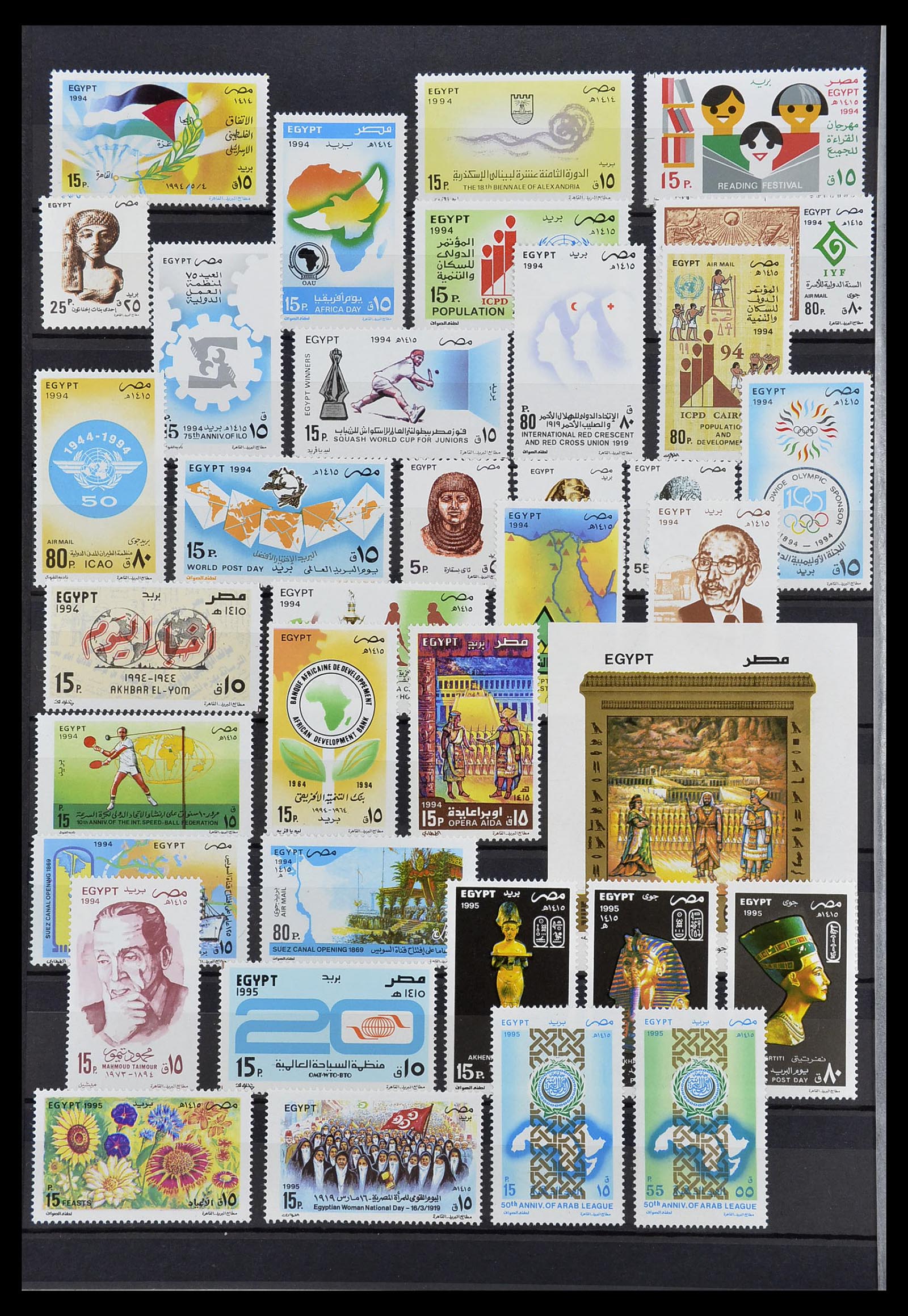 34563 056 - Postzegelverzameling 34563 Egypte 1867-2019!