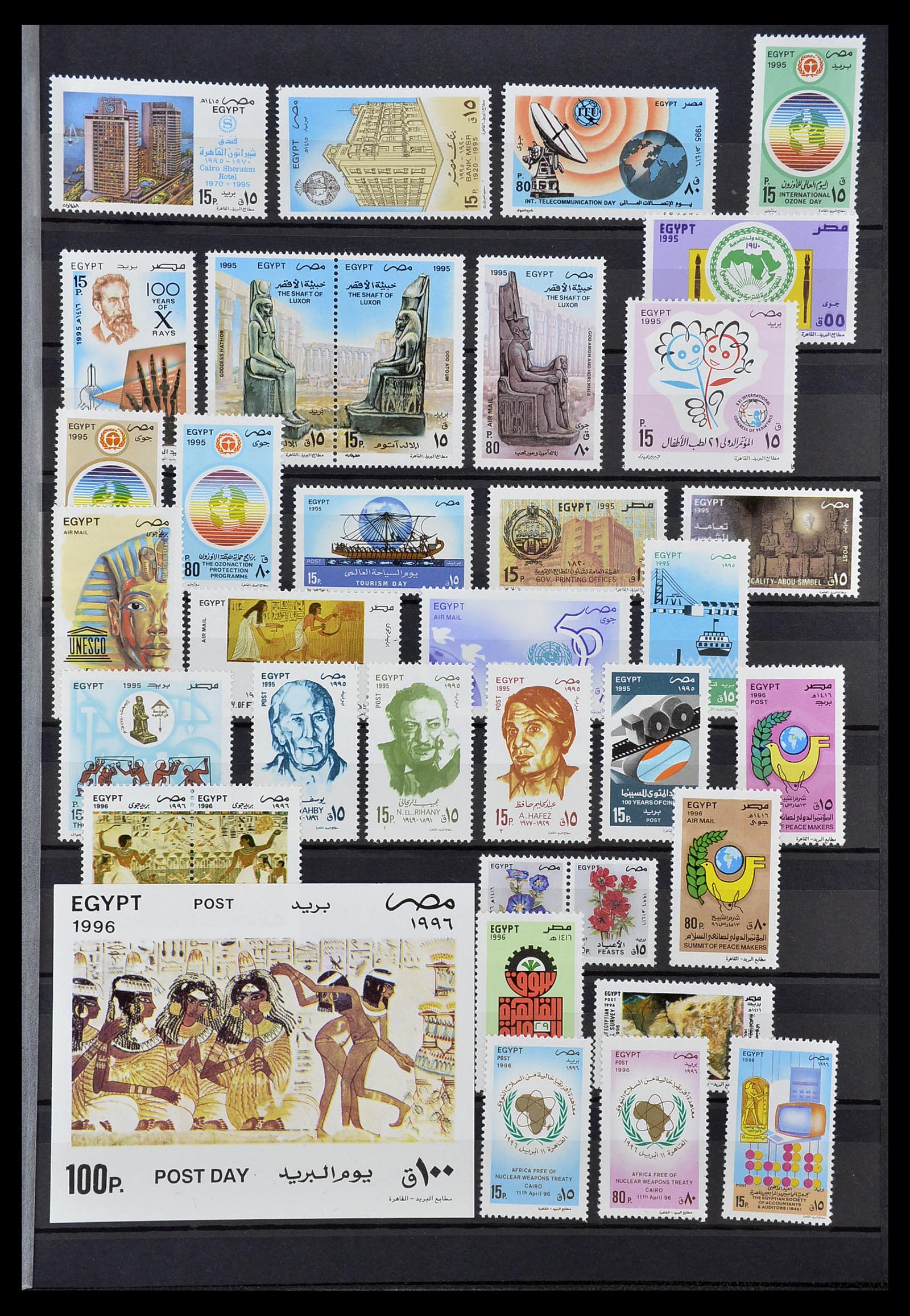 34563 057 - Postzegelverzameling 34563 Egypte 1867-2019!