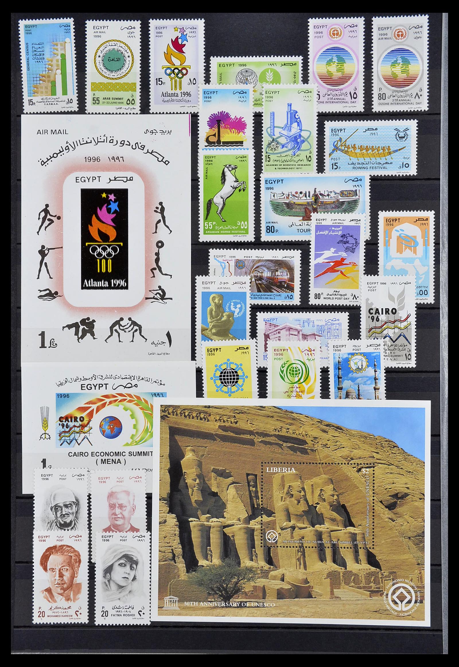 34563 058 - Postzegelverzameling 34563 Egypte 1867-2019!