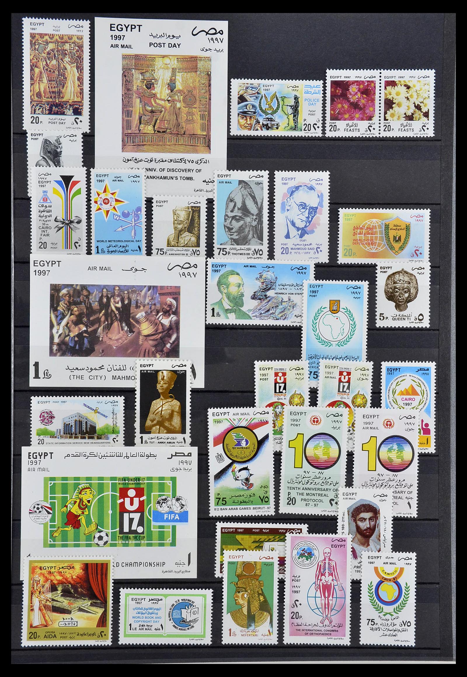 34563 059 - Stamp Collection 34563 Egypt 1867-2019!