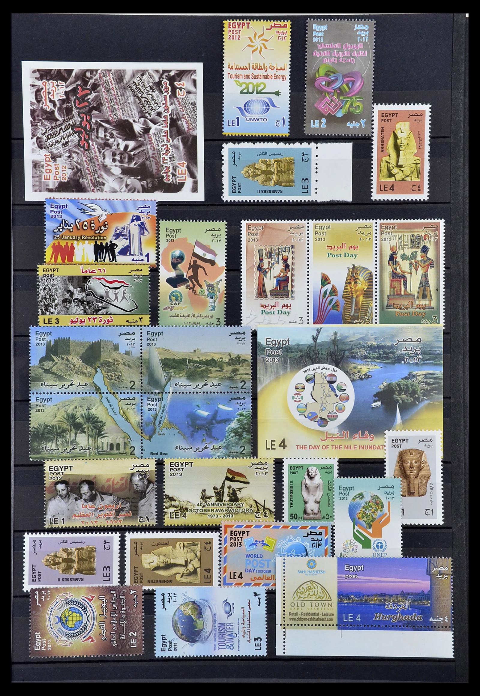 34563 083 - Stamp Collection 34563 Egypt 1867-2019!