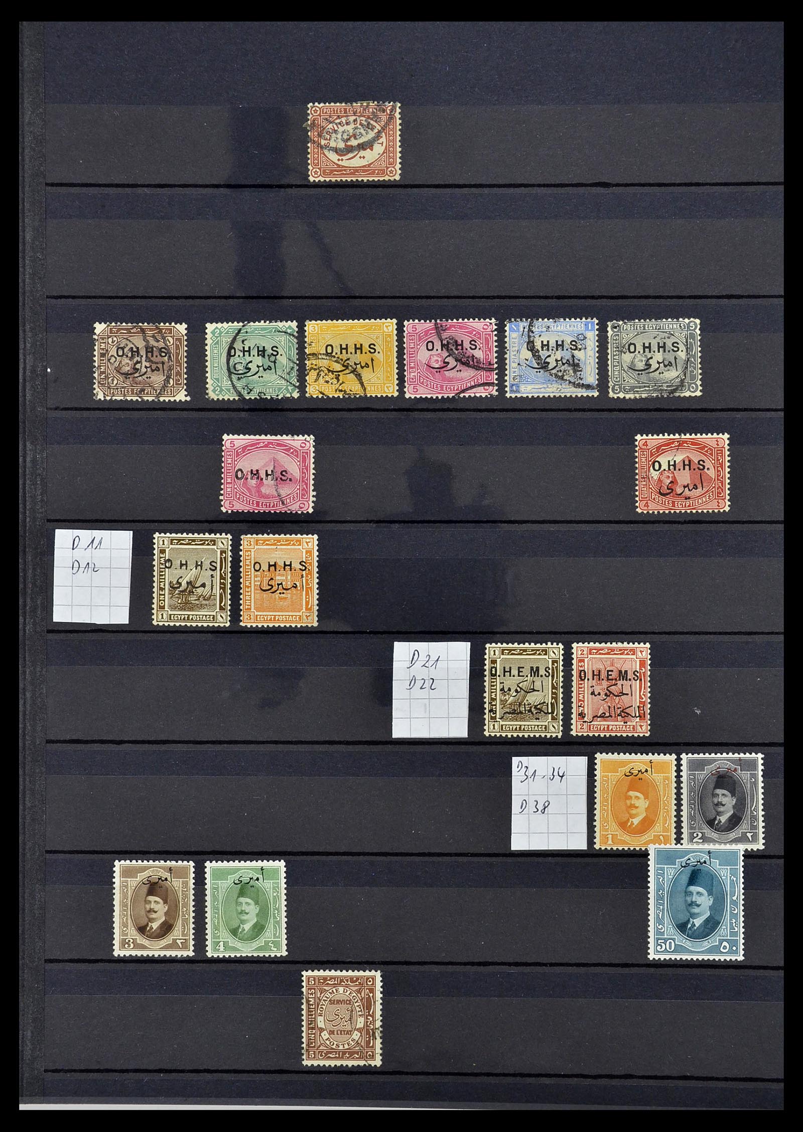 34563 092 - Stamp Collection 34563 Egypt 1867-2019!