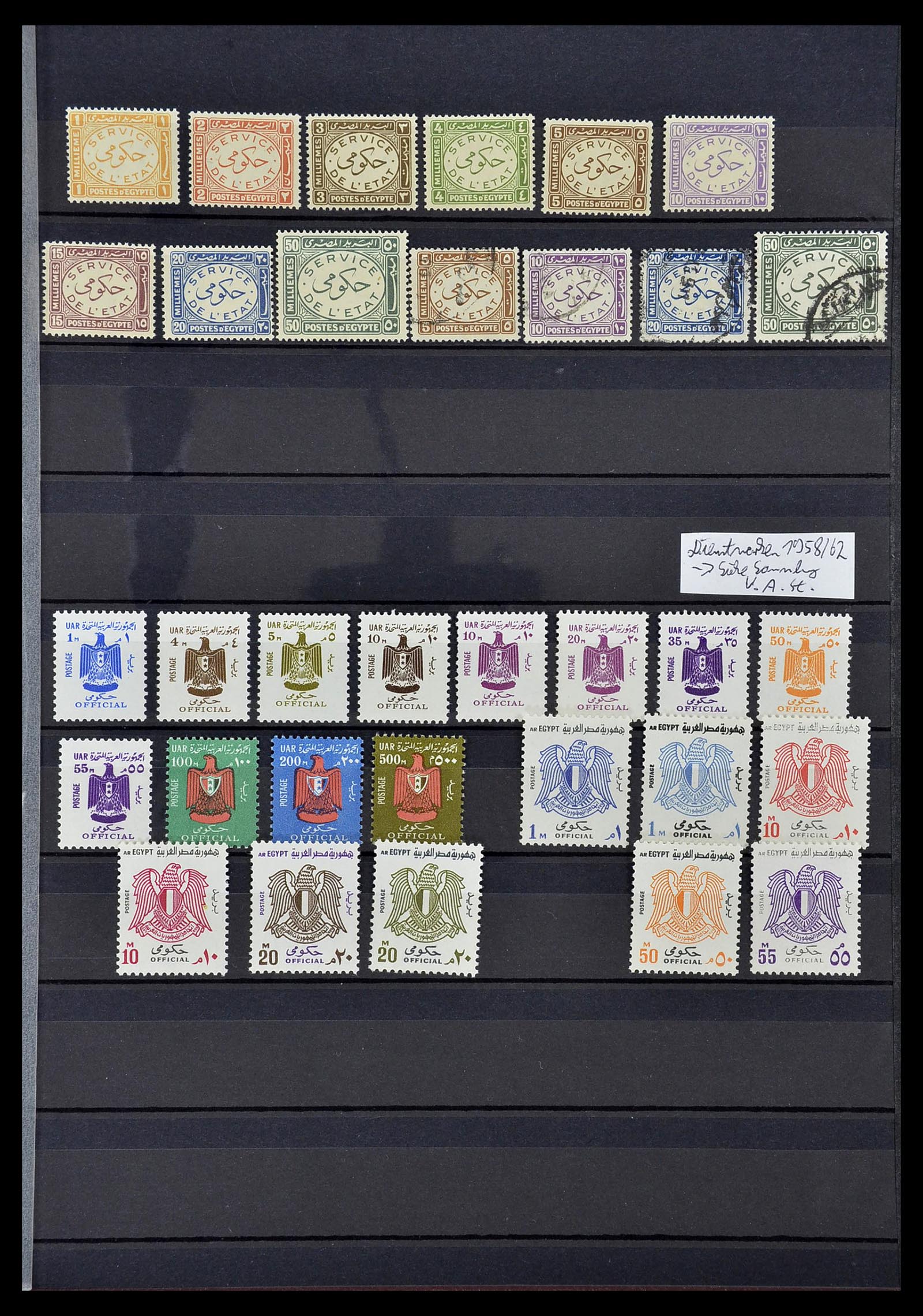 34563 093 - Stamp Collection 34563 Egypt 1867-2019!