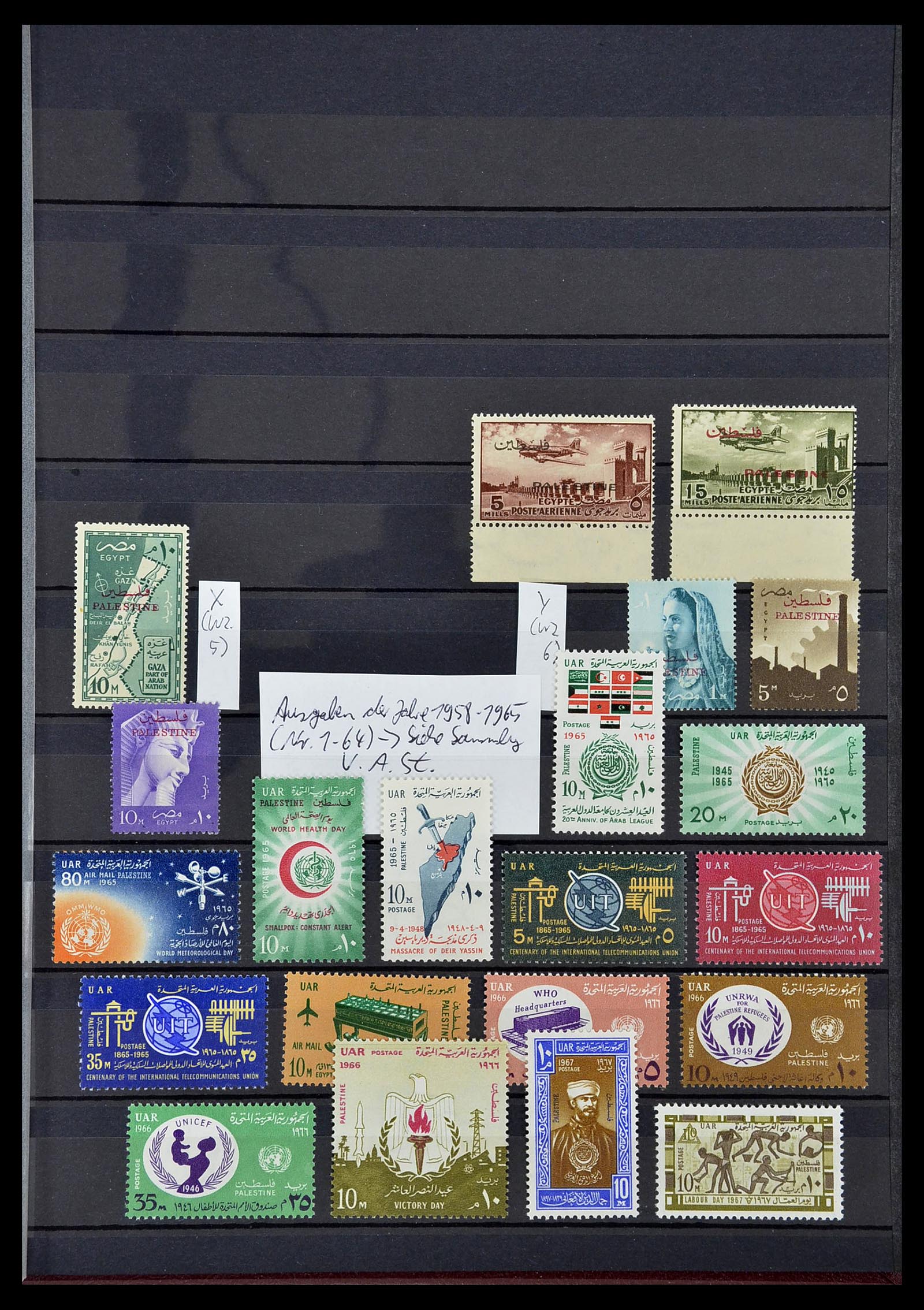 34563 097 - Stamp Collection 34563 Egypt 1867-2019!