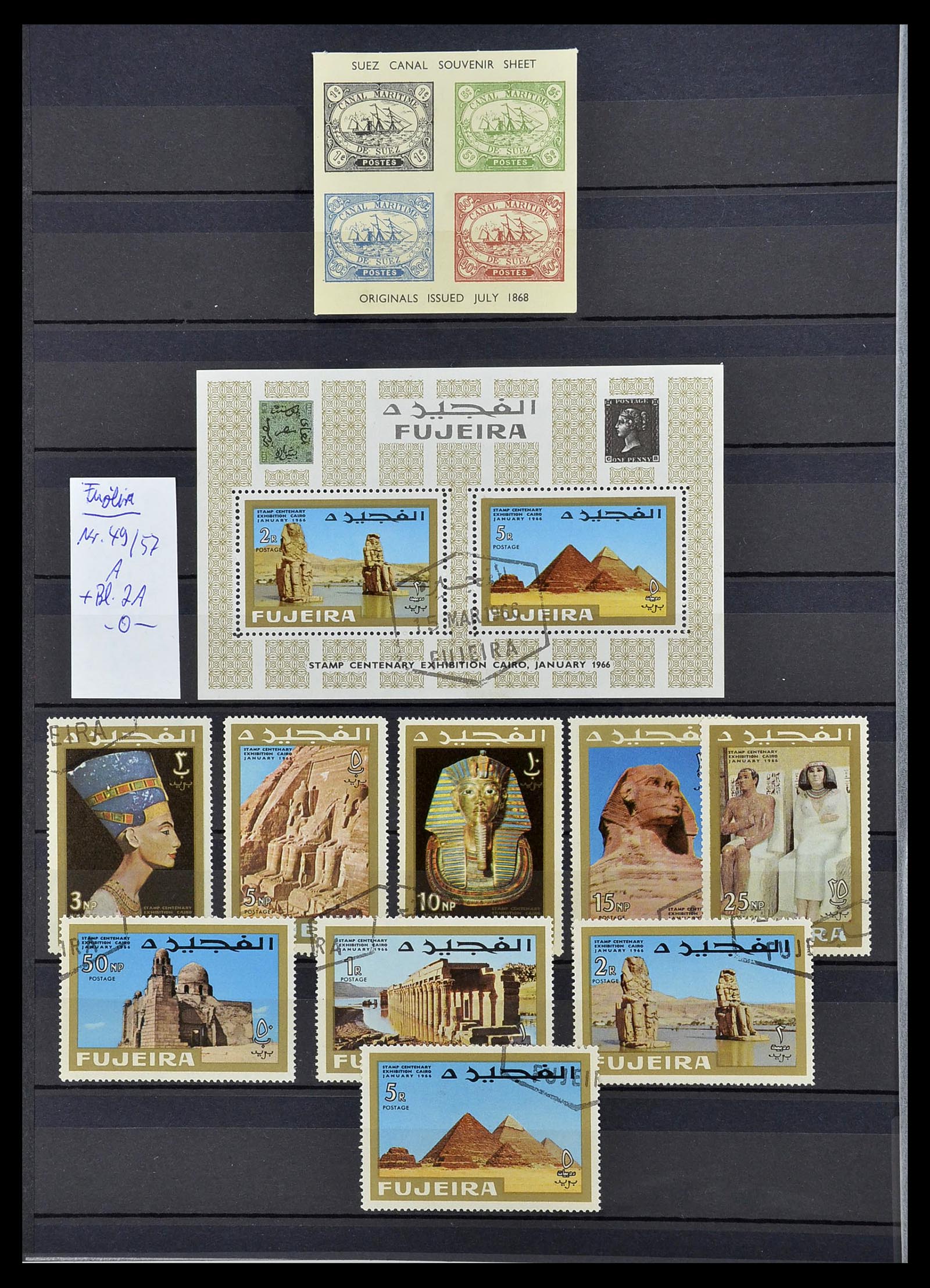 34563 098 - Stamp Collection 34563 Egypt 1867-2019!