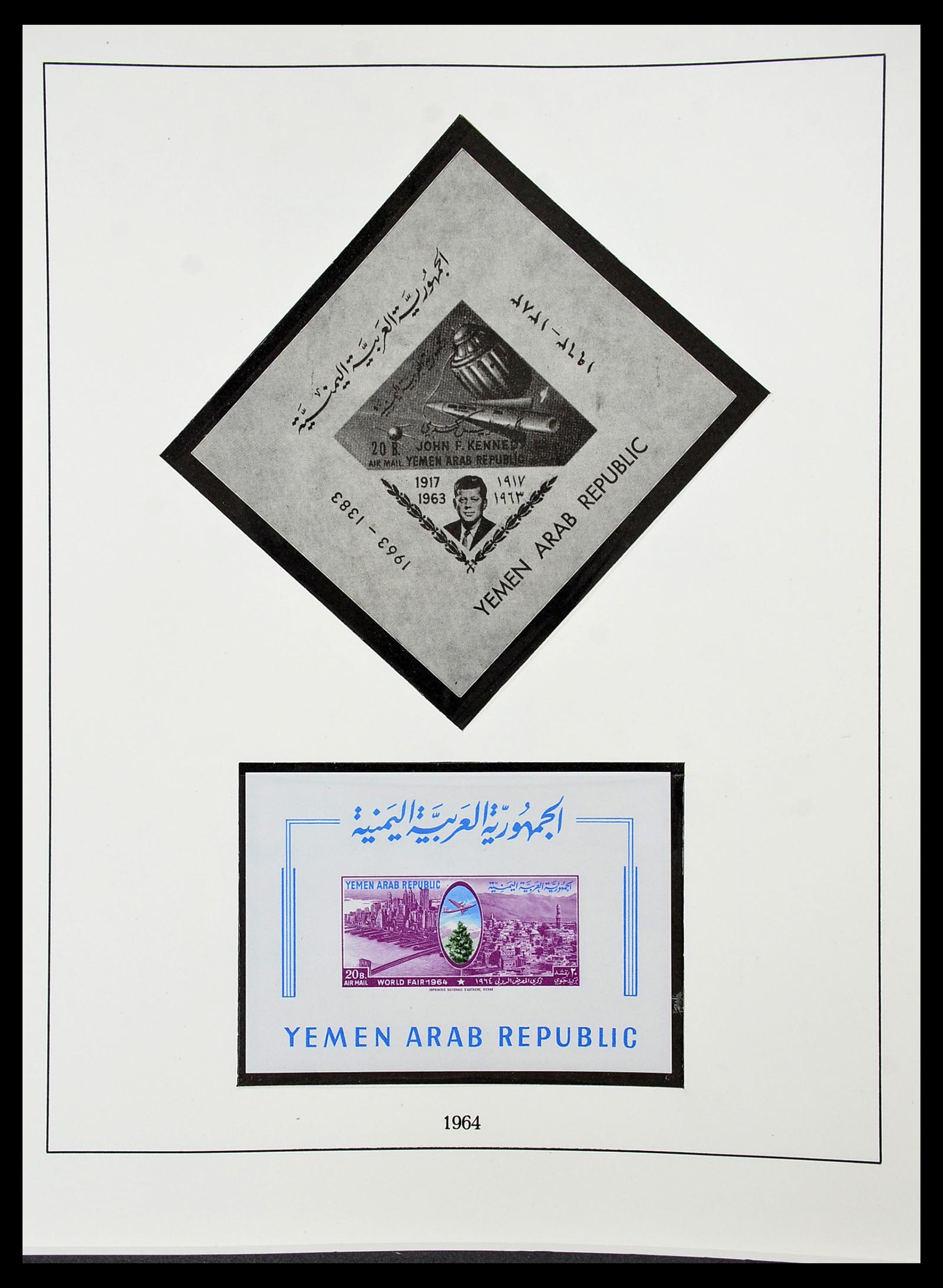 34563 182 - Postzegelverzameling 34563 Egypte 1867-2019!