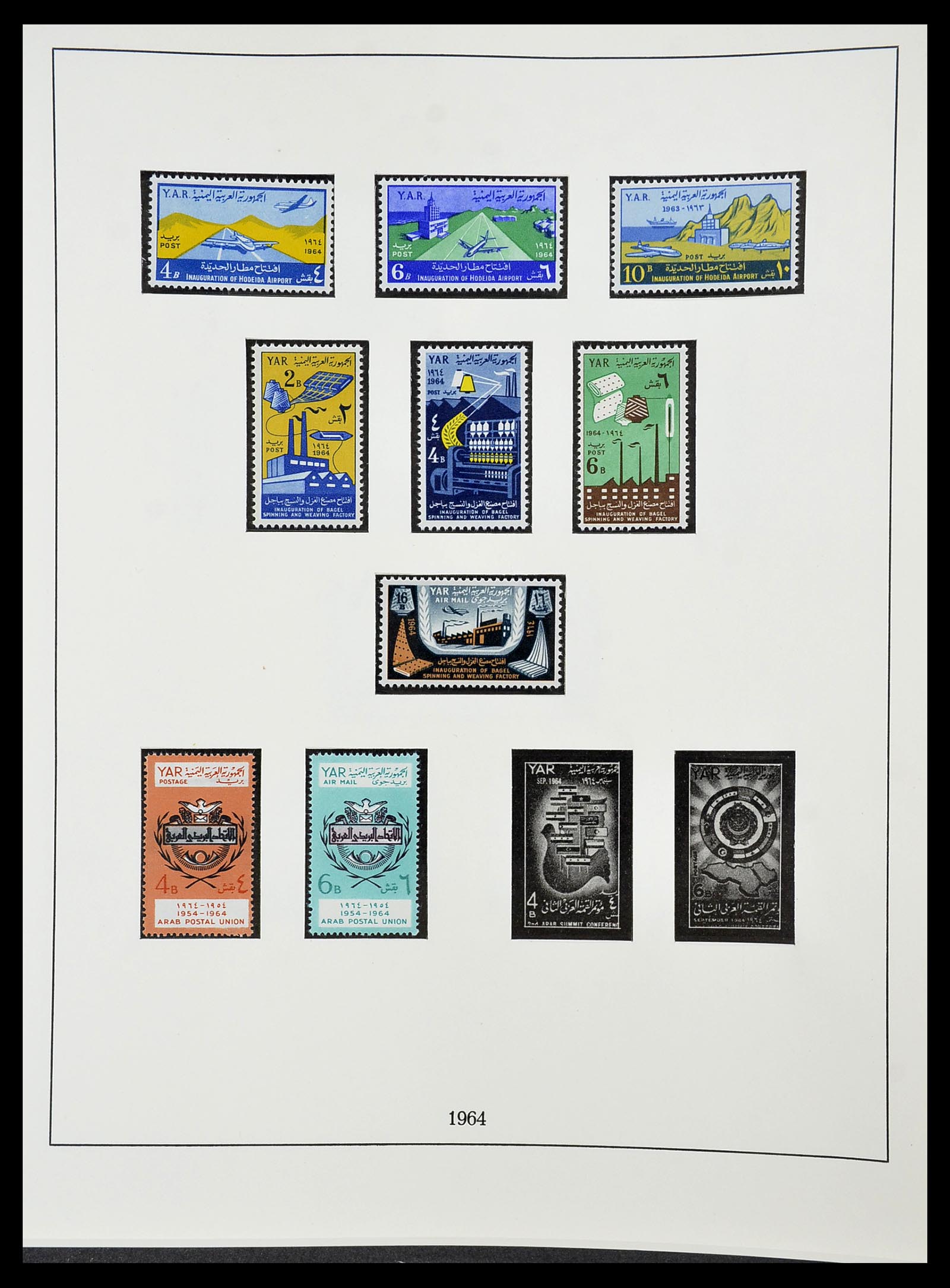 34563 185 - Postzegelverzameling 34563 Egypte 1867-2019!