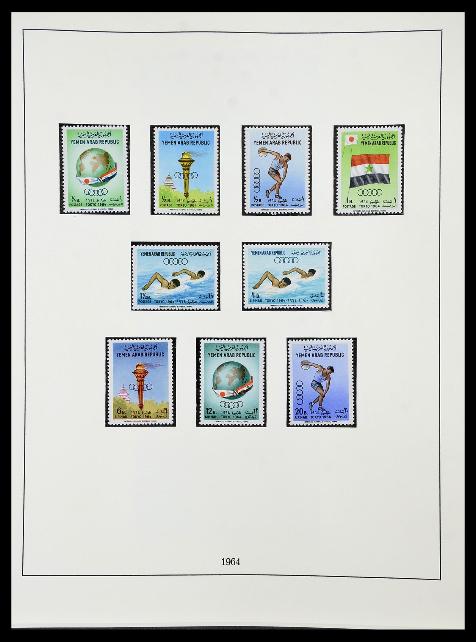 34563 189 - Postzegelverzameling 34563 Egypte 1867-2019!