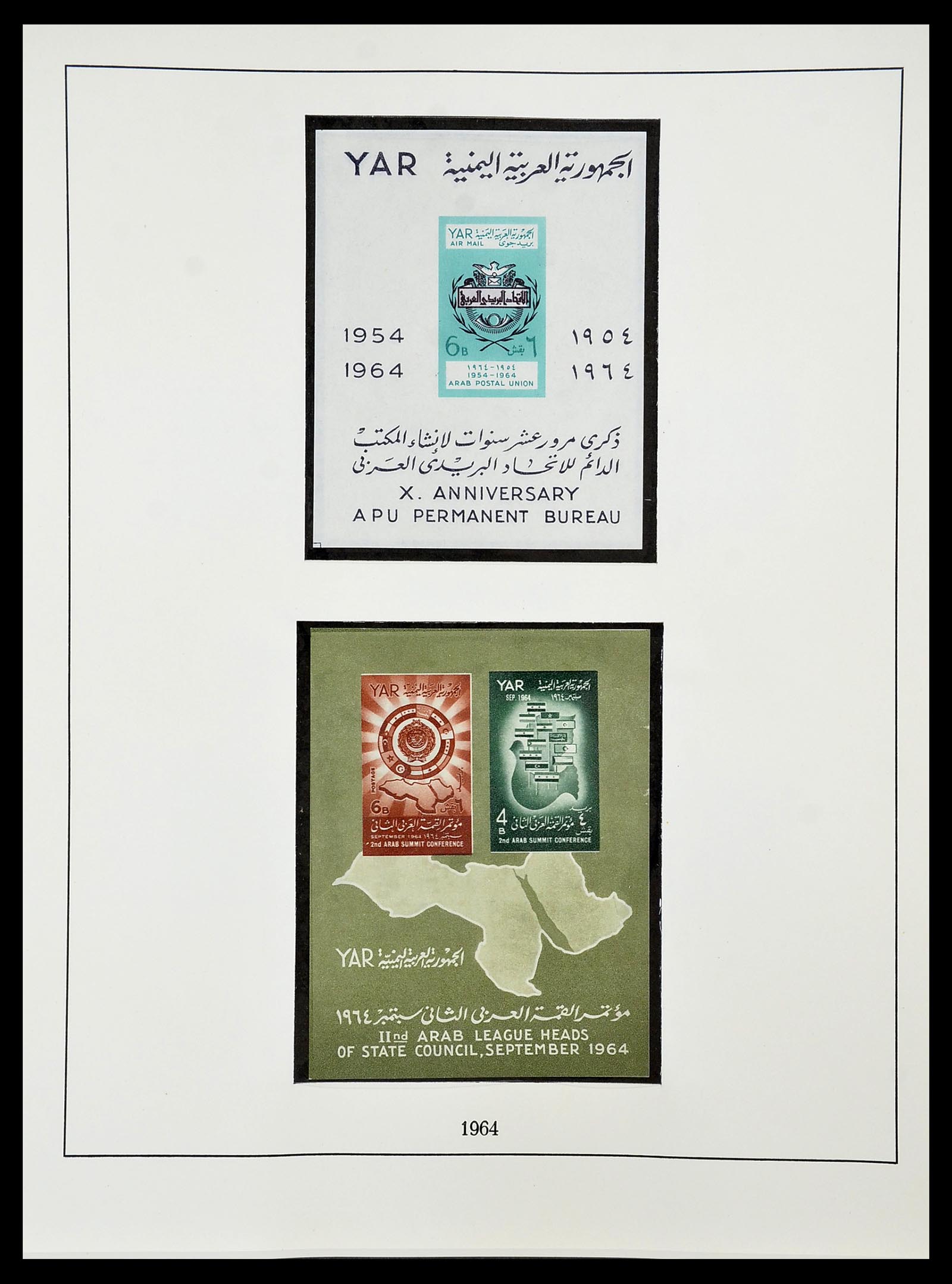34563 190 - Postzegelverzameling 34563 Egypte 1867-2019!
