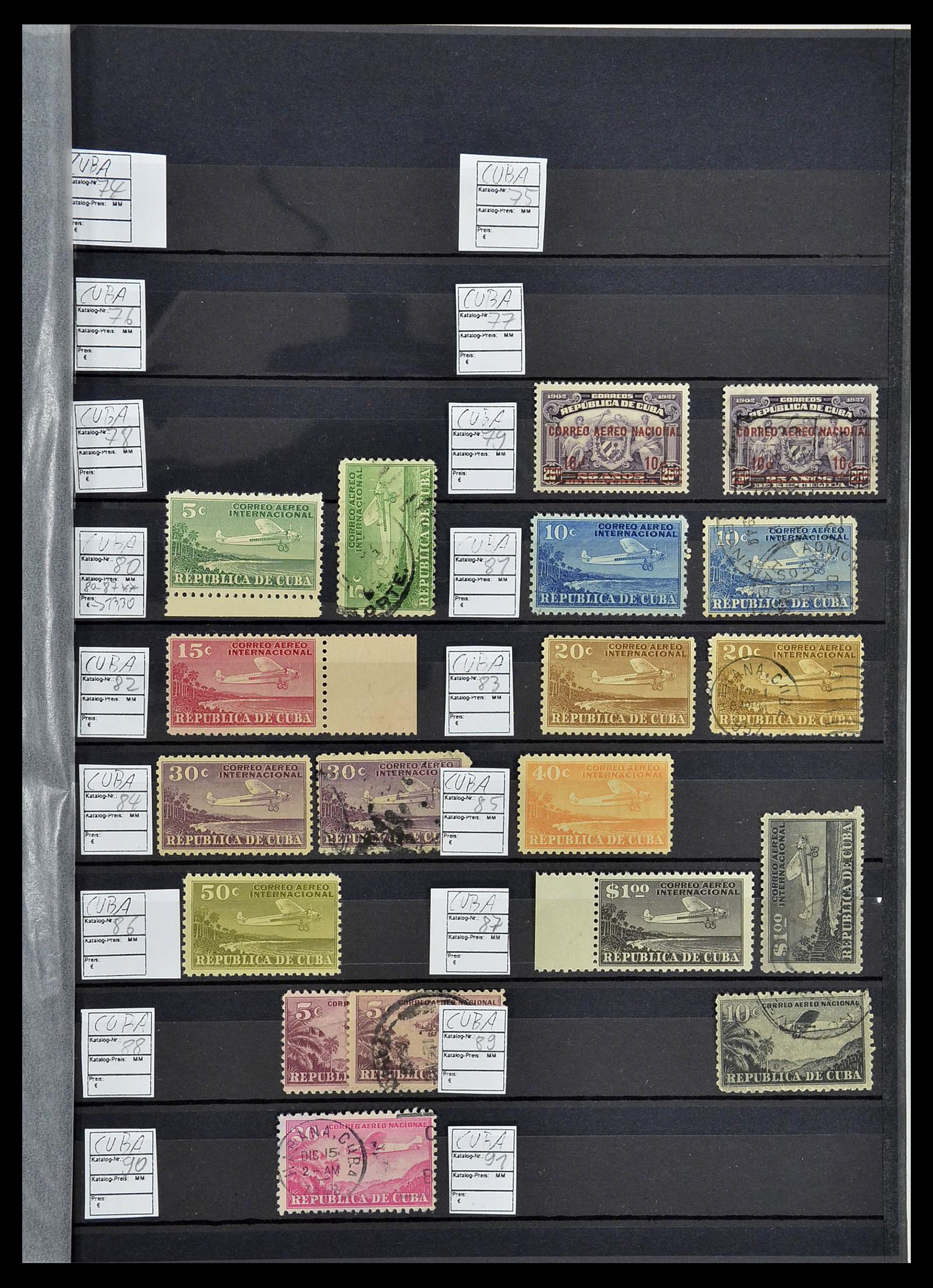 34566 013 - Stamp Collection 34566 Cuba 1879-2019!!