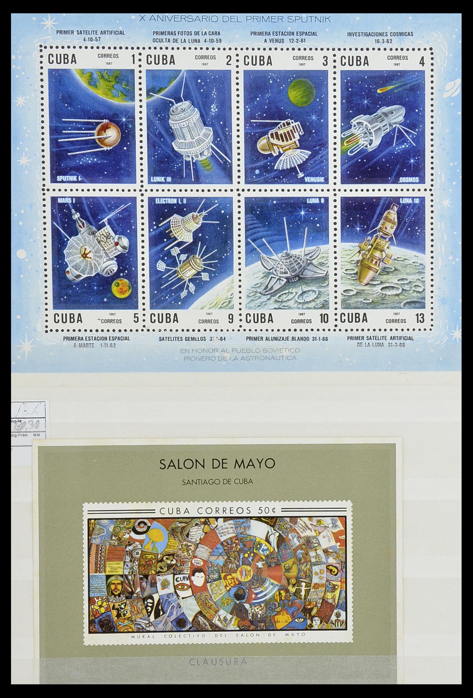 34566 059 - Postzegelverzameling 34566 Cuba 1879-2019!!