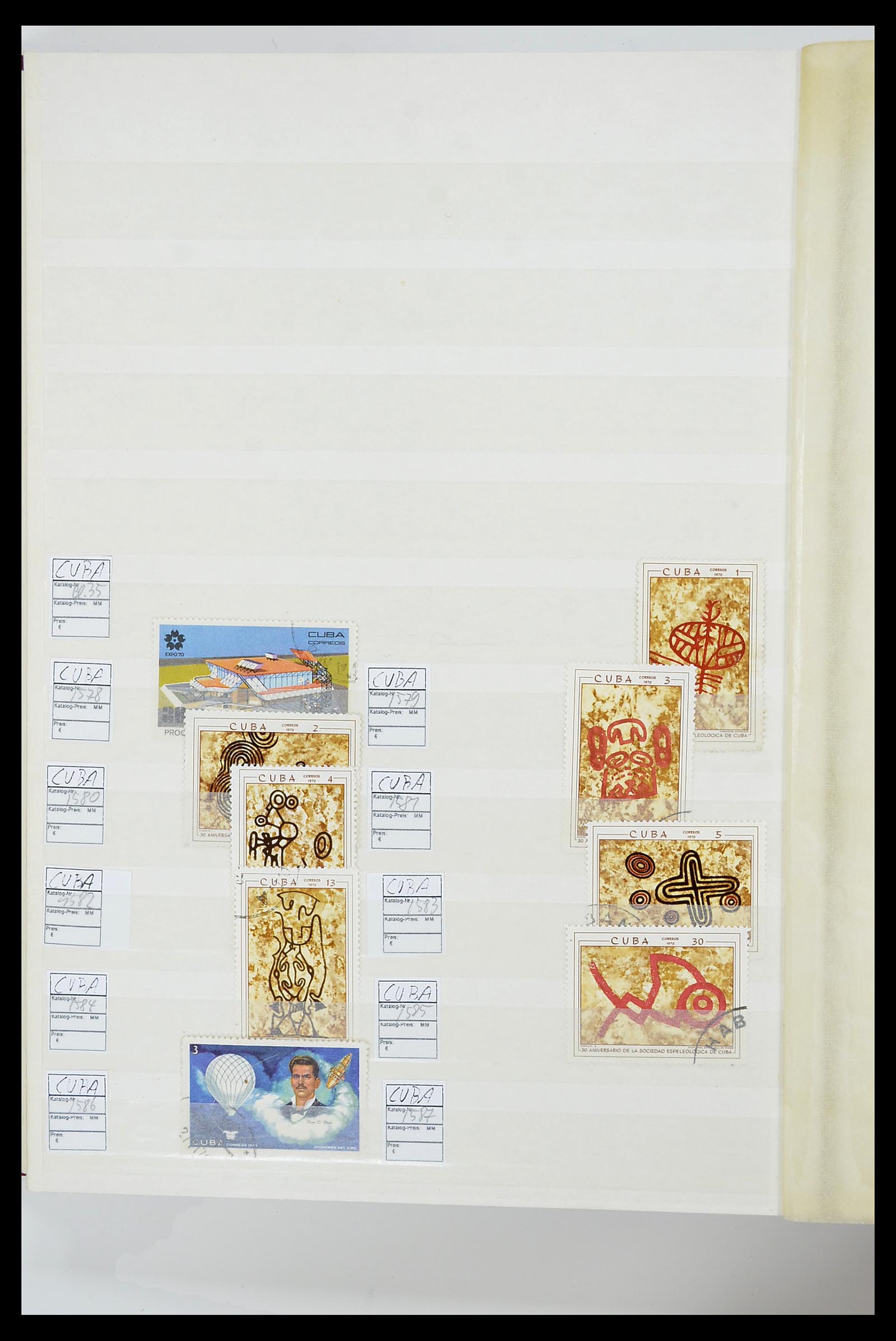34566 074 - Postzegelverzameling 34566 Cuba 1879-2019!!