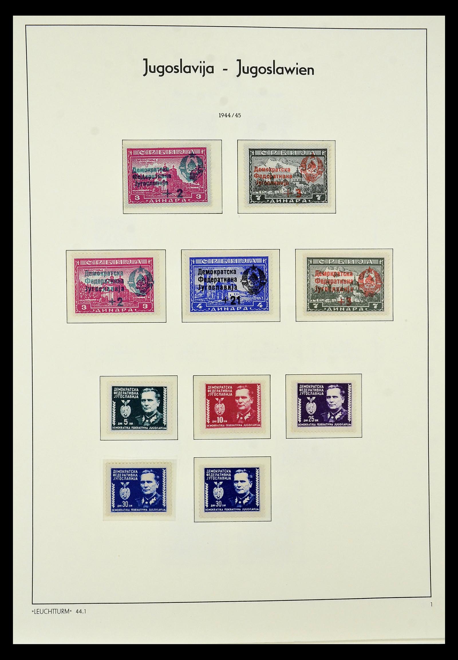 34570 001 - Stamp Collection 34570 Balkan 1944-2016!